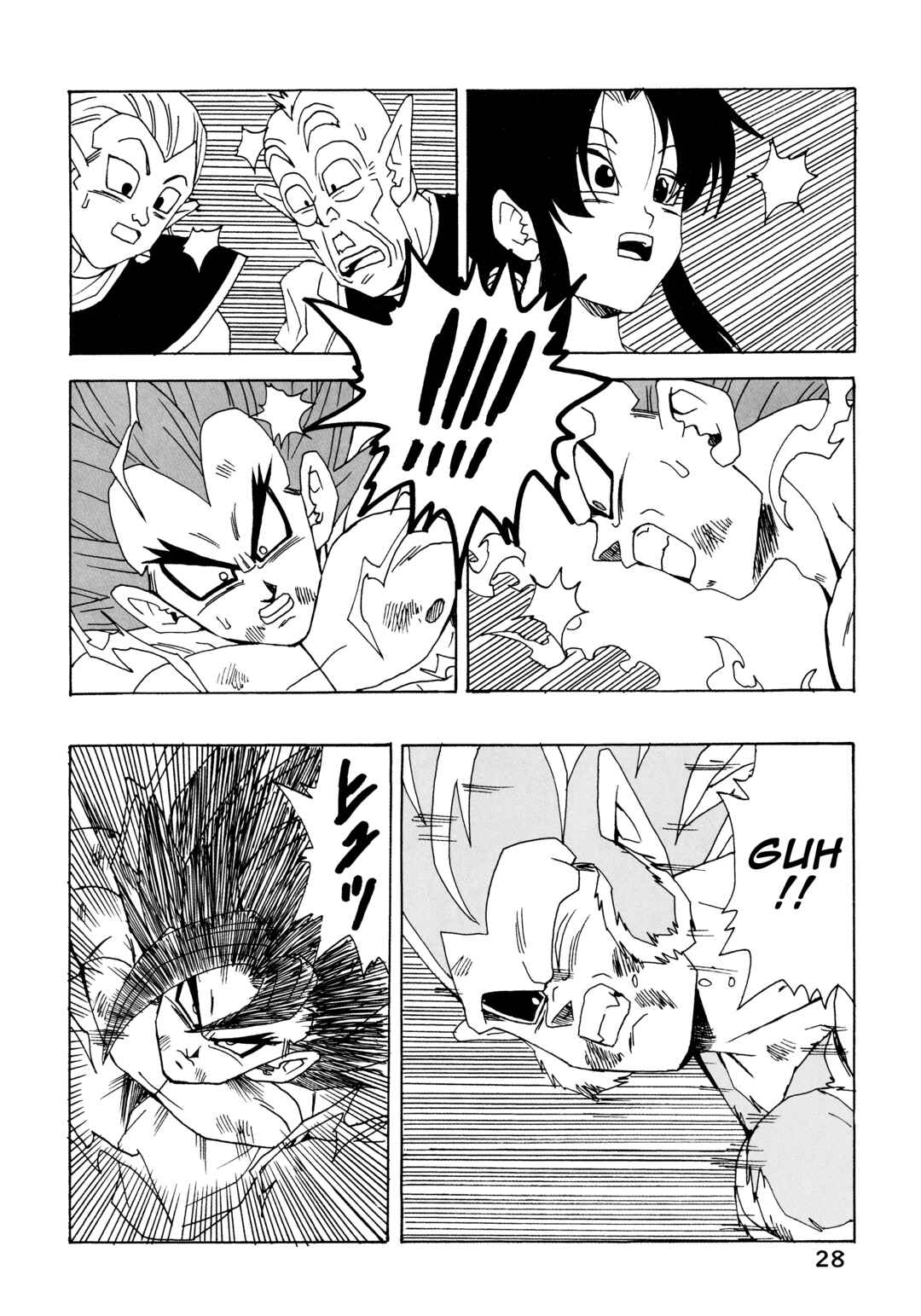 Page 28 Chapter 30 Dragon Ball AF (Young Jijii)