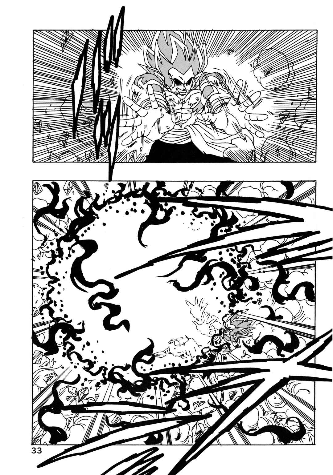 Page 33 Chapter 30 Dragon Ball AF (Young Jijii)