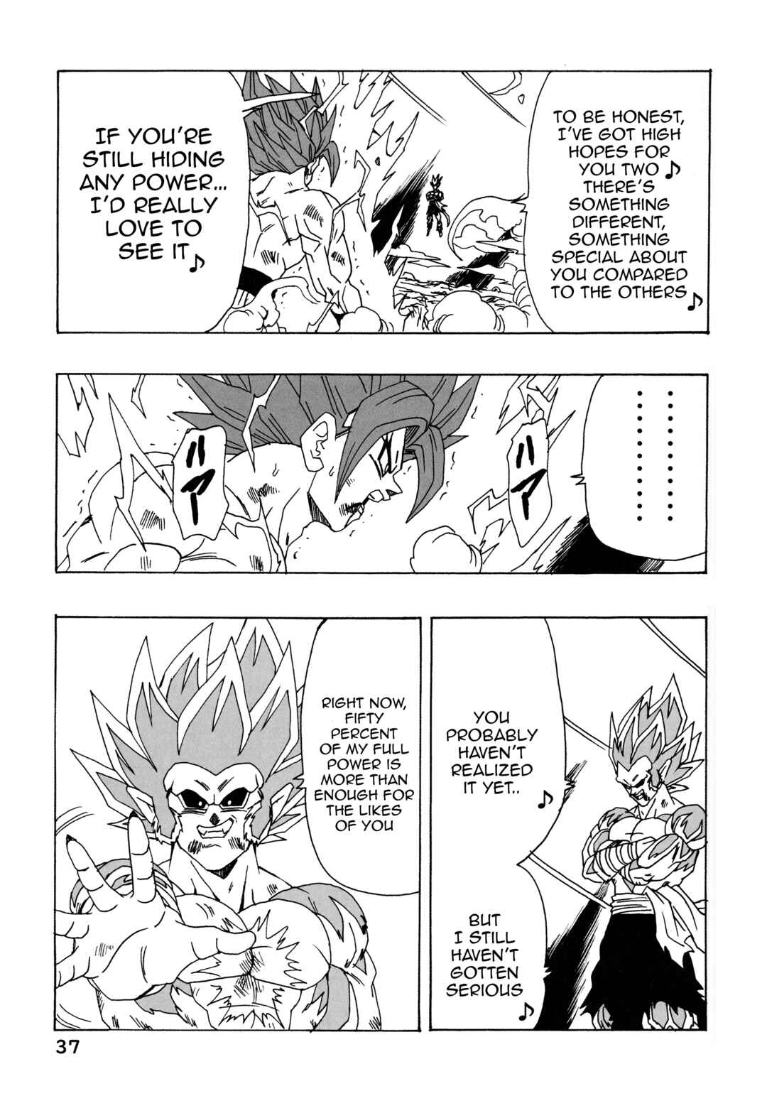 Page 37 Chapter 30 Dragon Ball AF (Young Jijii)
