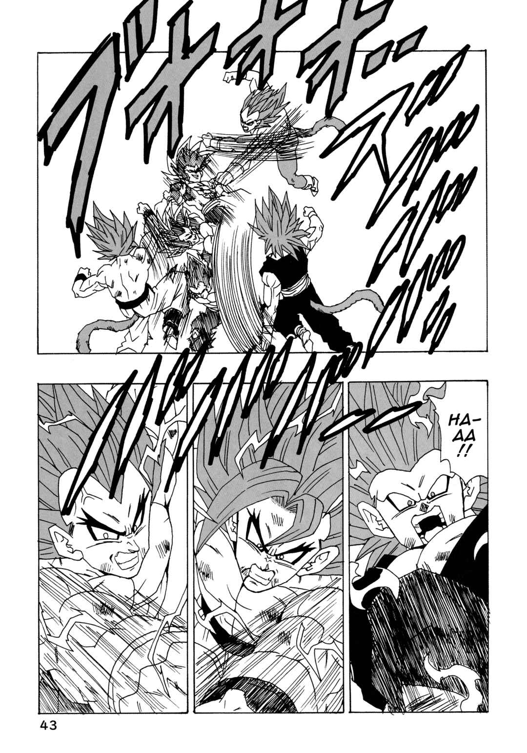 Page 43 Chapter 30 Dragon Ball AF (Young Jijii)