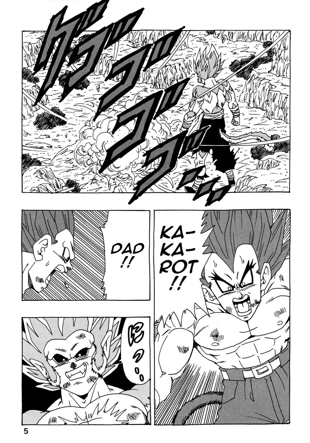 Page 5 Chapter 30 Dragon Ball AF (Young Jijii)