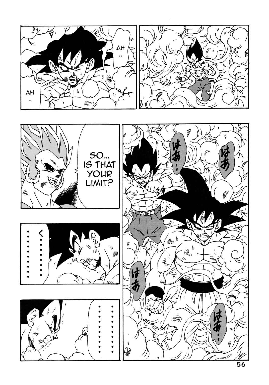 Page 56 Chapter 30 Dragon Ball AF (Young Jijii)