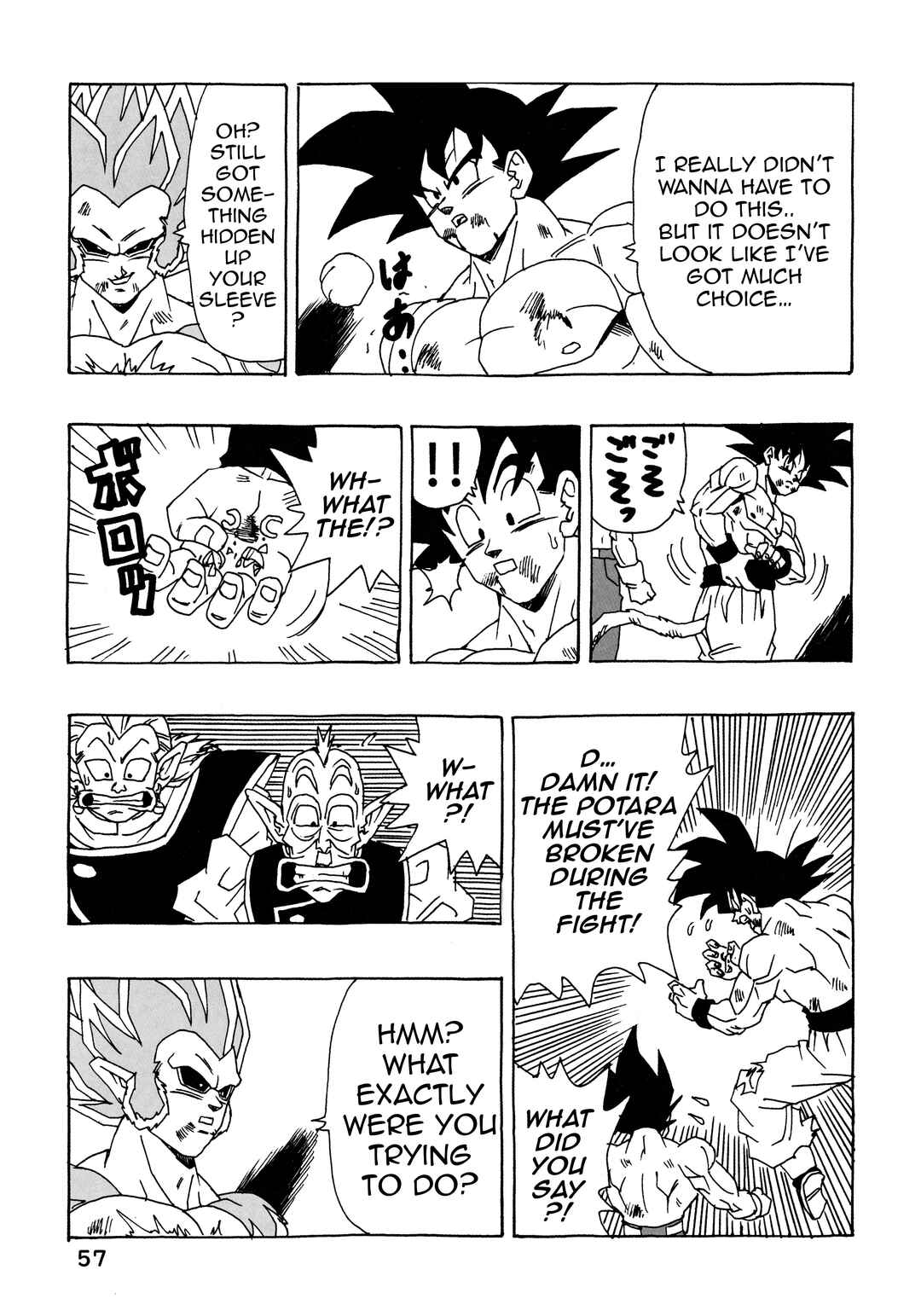 Page 57 Chapter 30 Dragon Ball AF (Young Jijii)