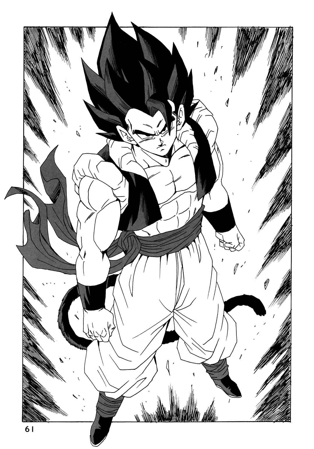 Page 61 Chapter 30 Dragon Ball AF (Young Jijii)