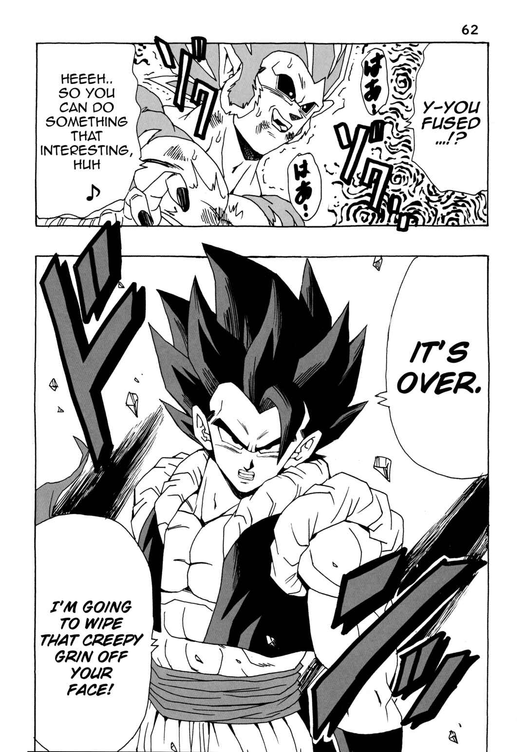 Page 62 Chapter 30 Dragon Ball AF (Young Jijii)