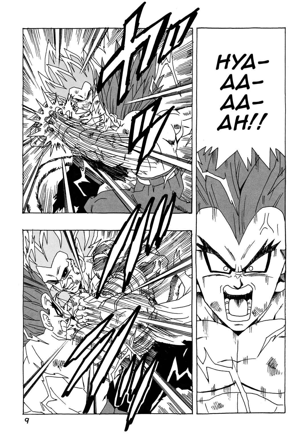 Page 9 Chapter 30 Dragon Ball AF (Young Jijii)