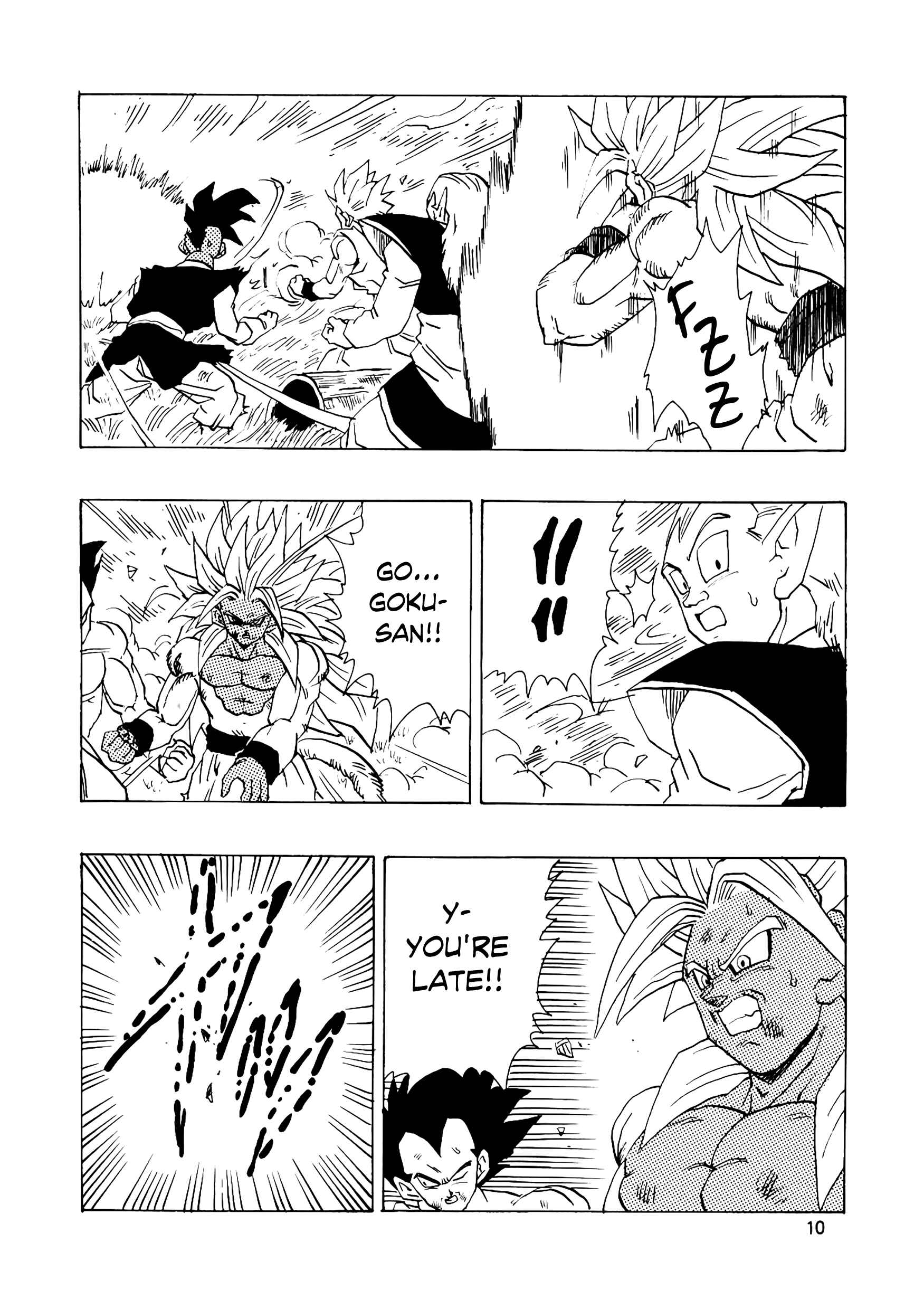 Page 11 Chapter 16 Dragon Ball AF (Young Jijii)