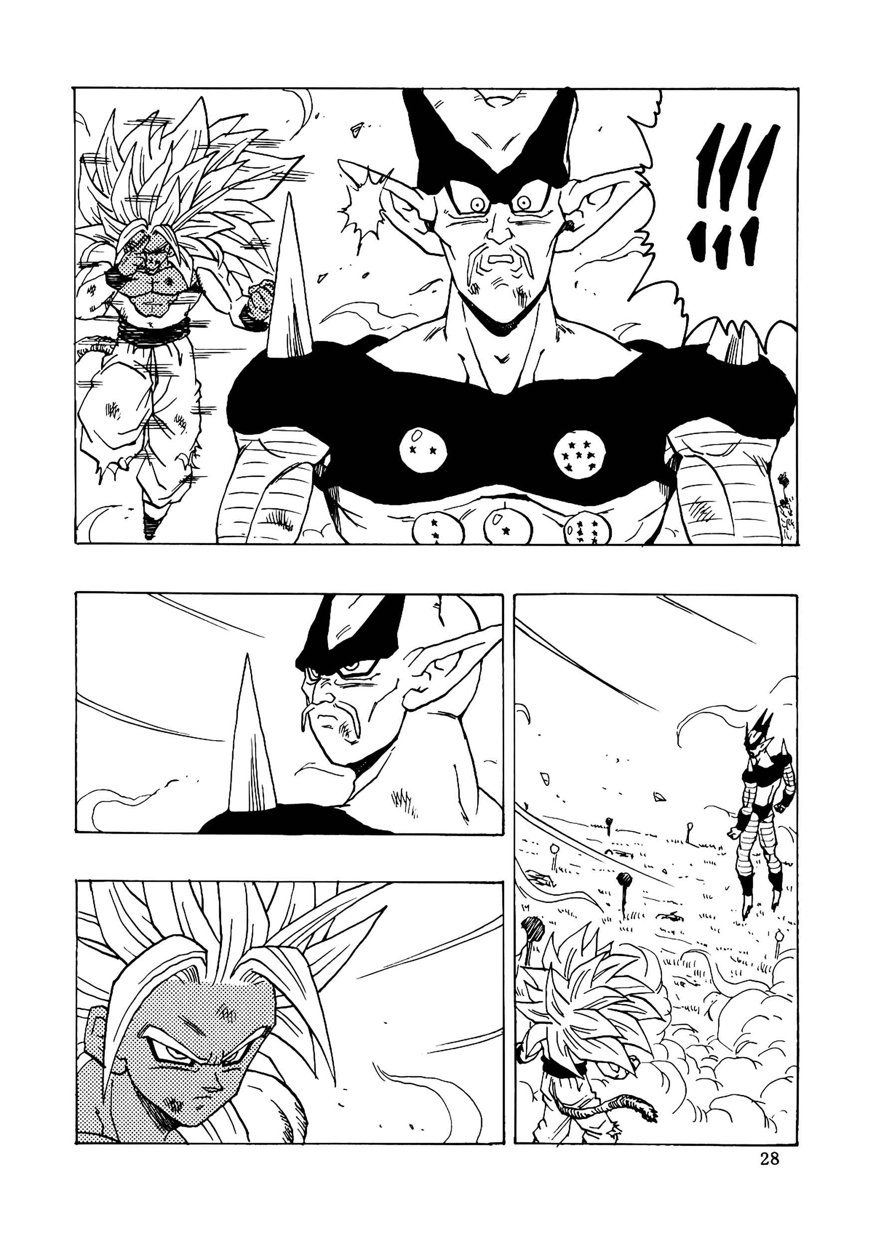 Page 29 Chapter 16 Dragon Ball AF (Young Jijii)
