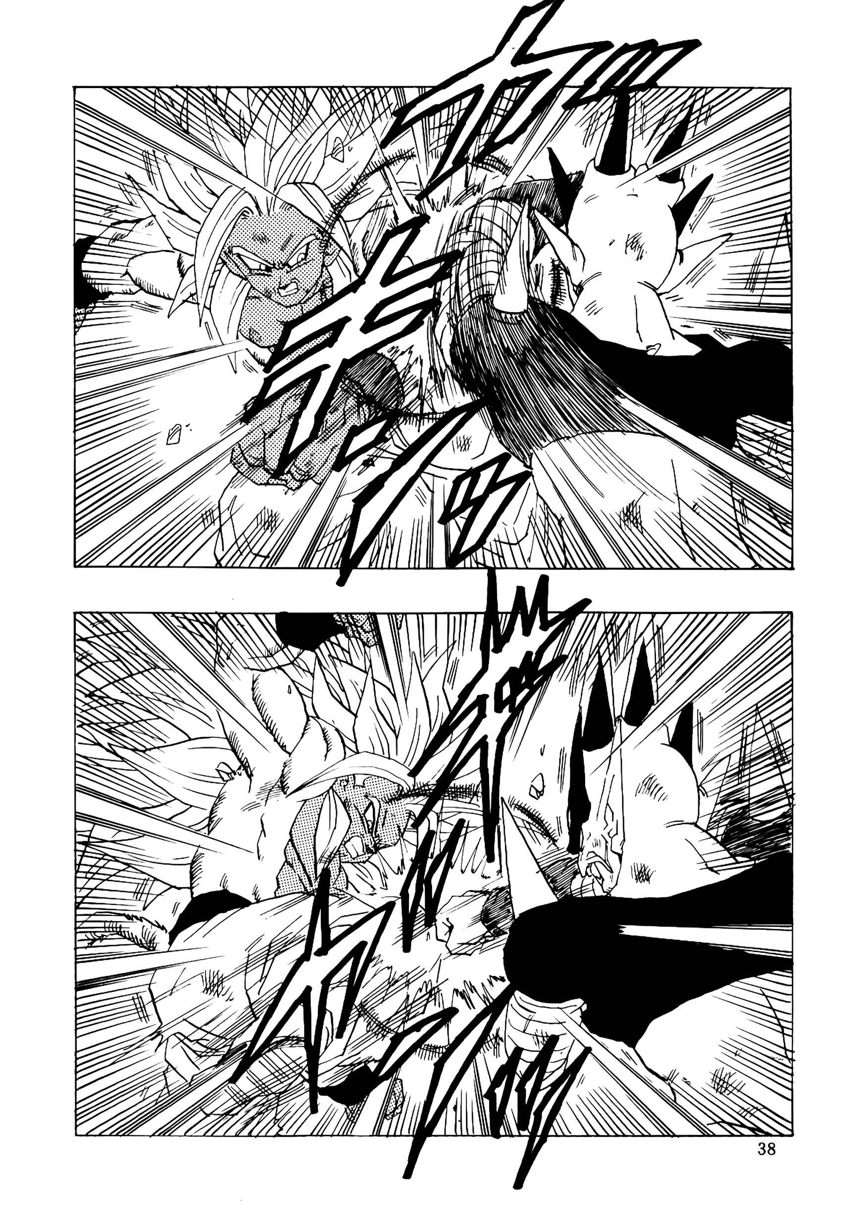 Page 39 Chapter 16 Dragon Ball AF (Young Jijii)