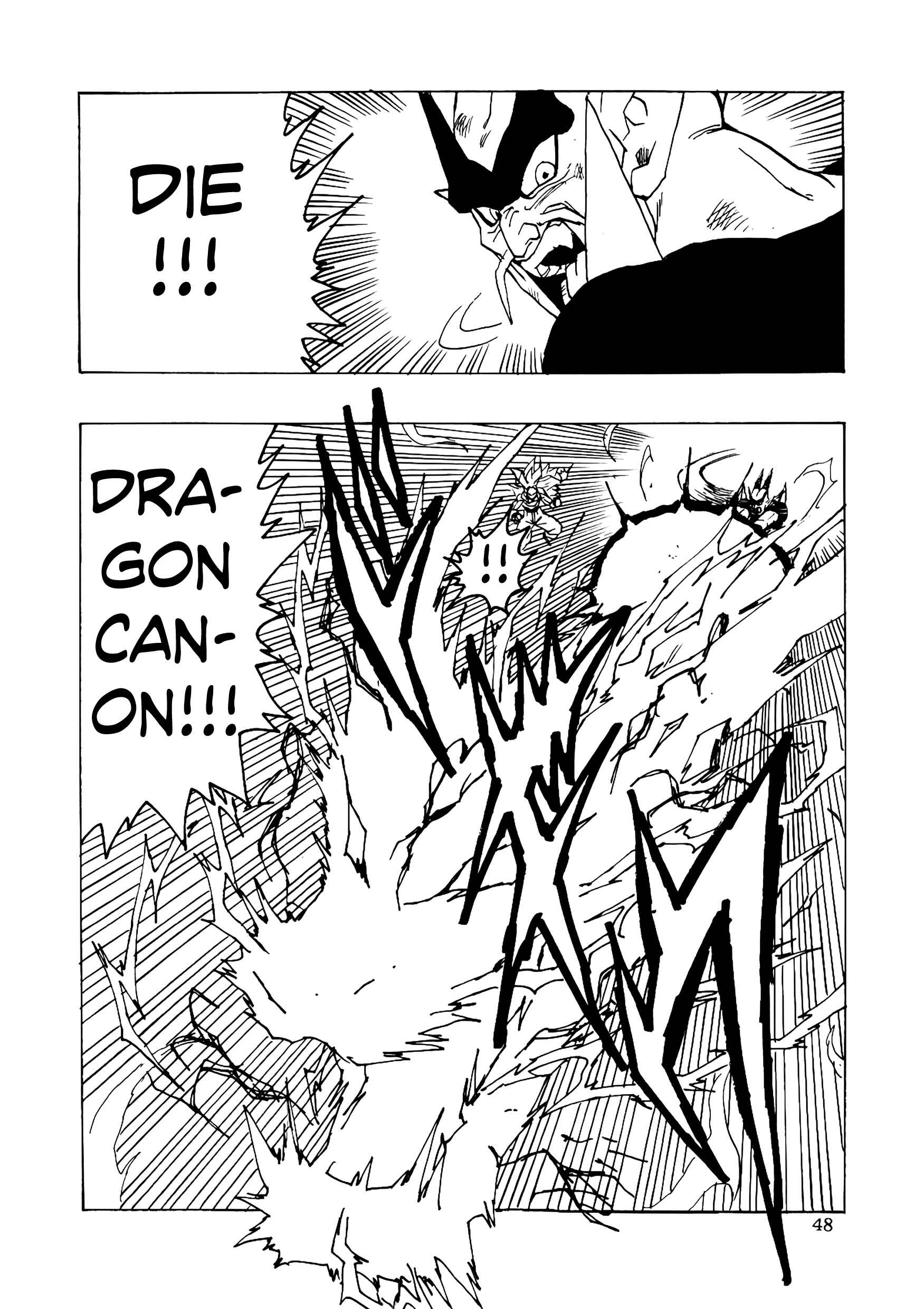 Page 49 Chapter 16 Dragon Ball AF (Young Jijii)