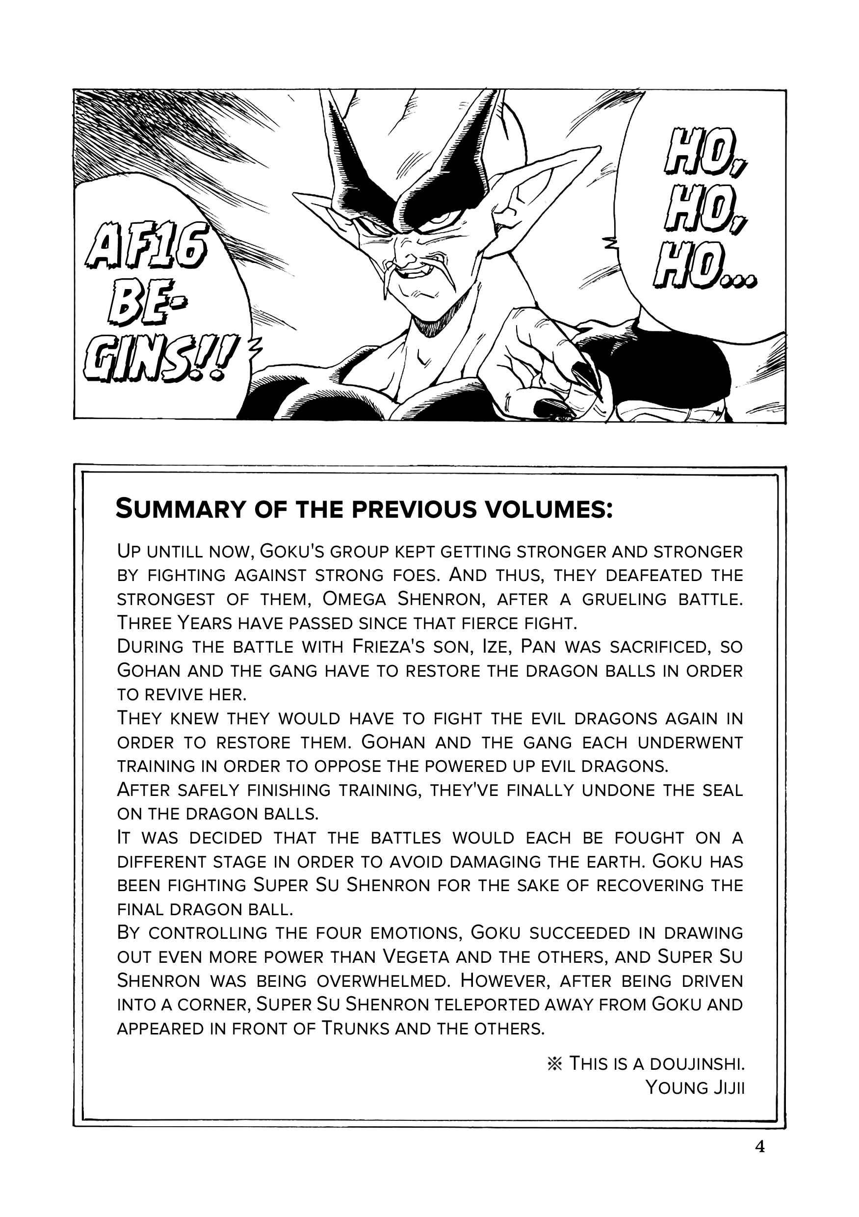 Page 5 Chapter 16 Dragon Ball AF (Young Jijii)