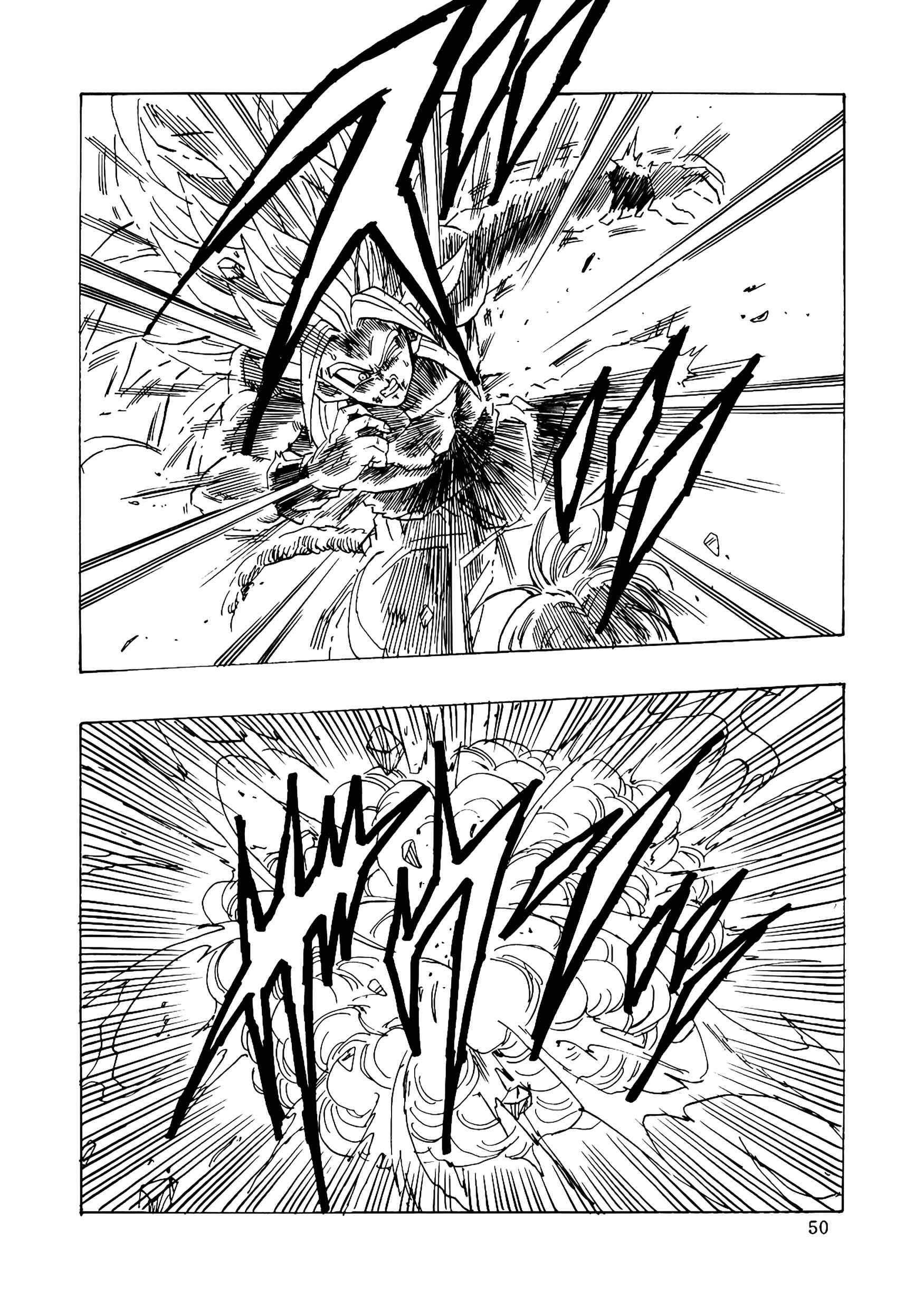 Page 51 Chapter 16 Dragon Ball AF (Young Jijii)