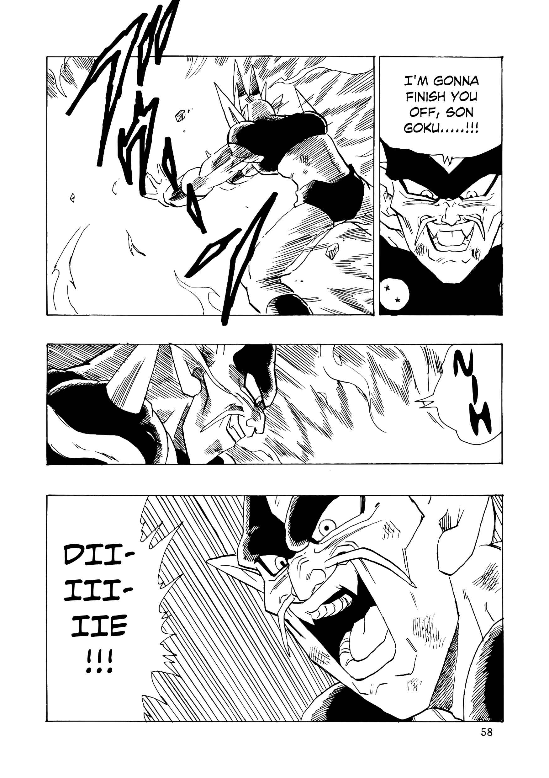 Page 59 Chapter 16 Dragon Ball AF (Young Jijii)