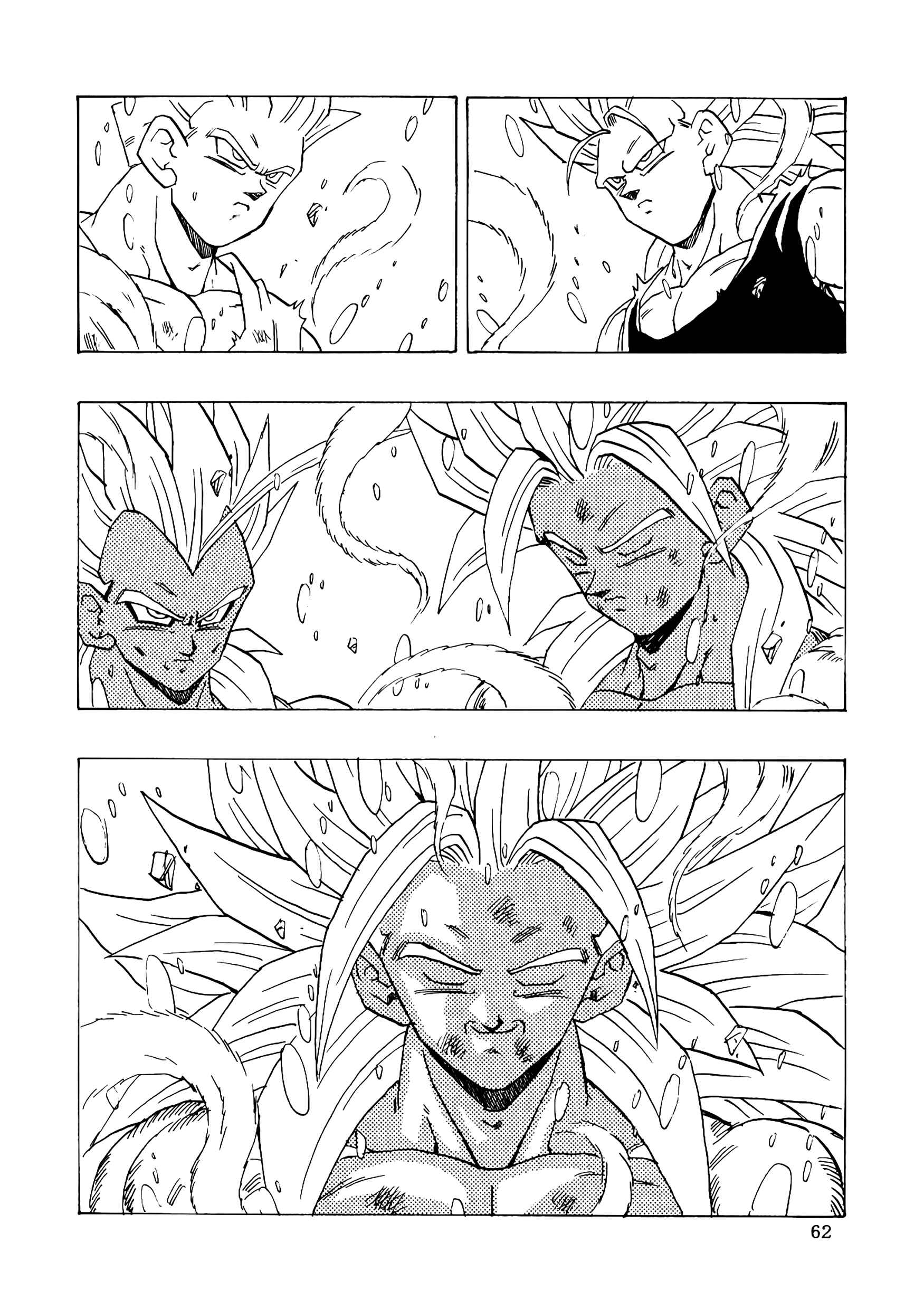 Page 63 Chapter 16 Dragon Ball AF (Young Jijii)