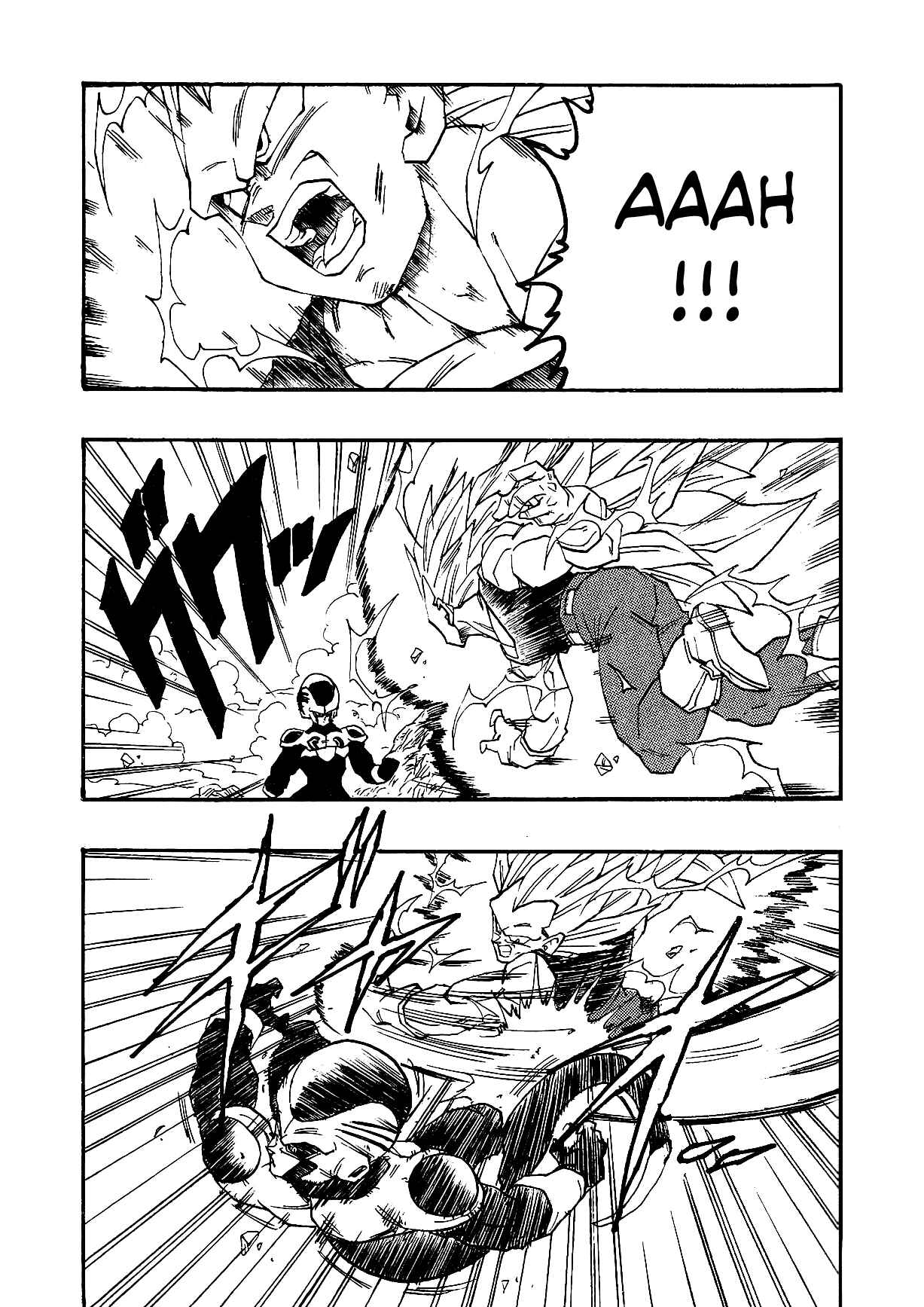 Page 10 Chapter 2 Dragon Ball AF (Young Jijii)