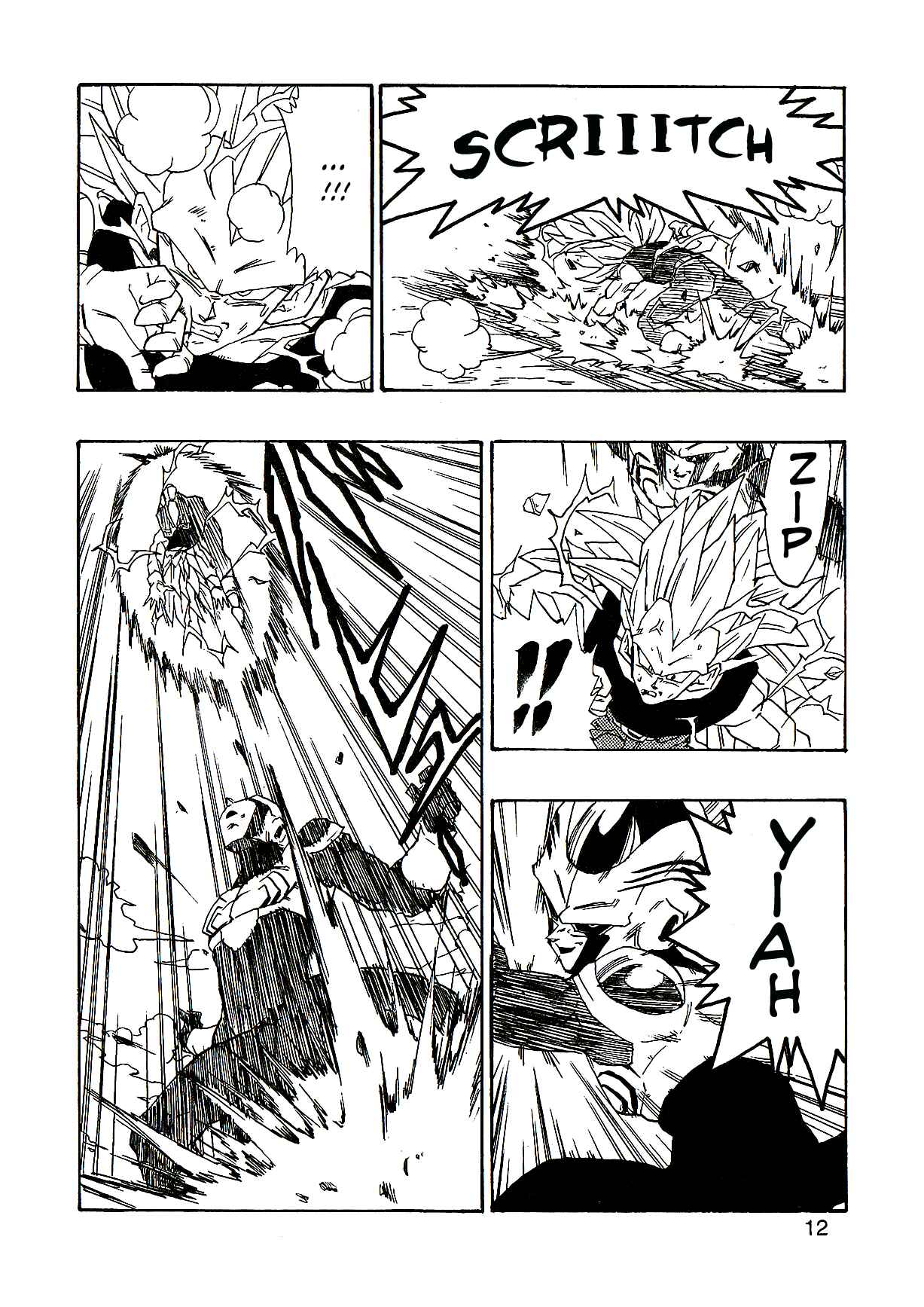 Page 15 Chapter 2 Dragon Ball AF (Young Jijii)