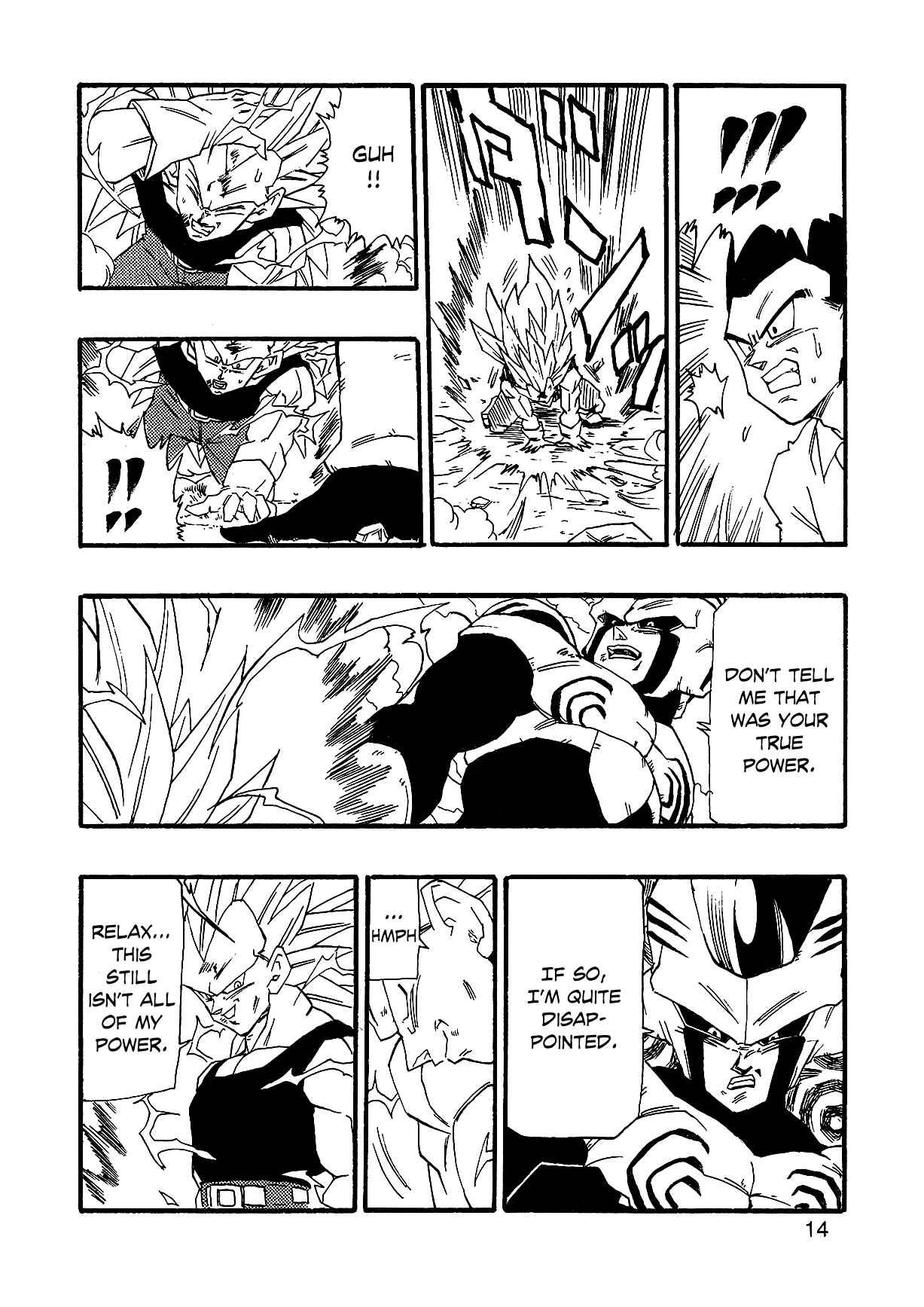 Page 17 Chapter 2 Dragon Ball AF (Young Jijii)