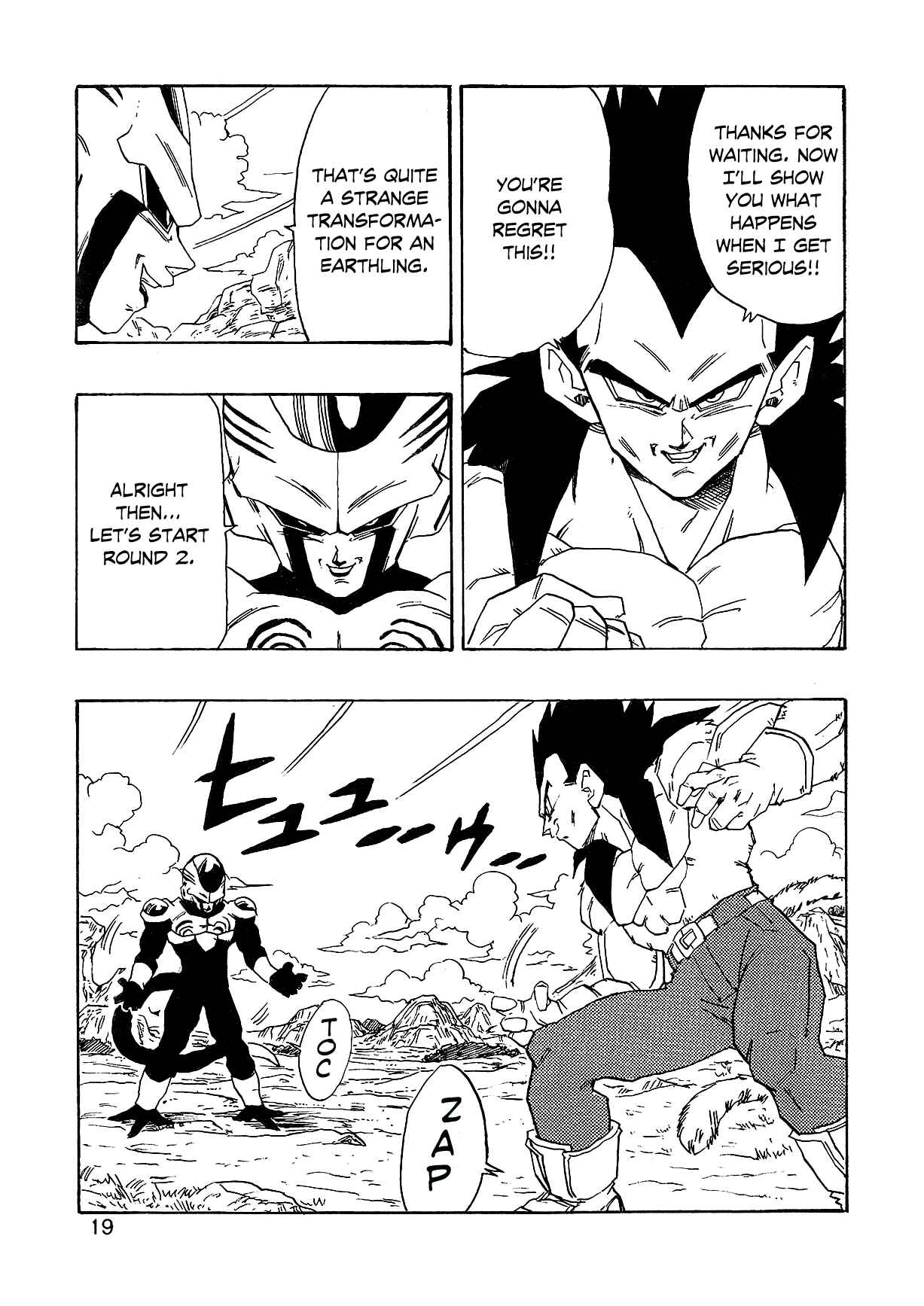 Page 22 Chapter 2 Dragon Ball AF (Young Jijii)