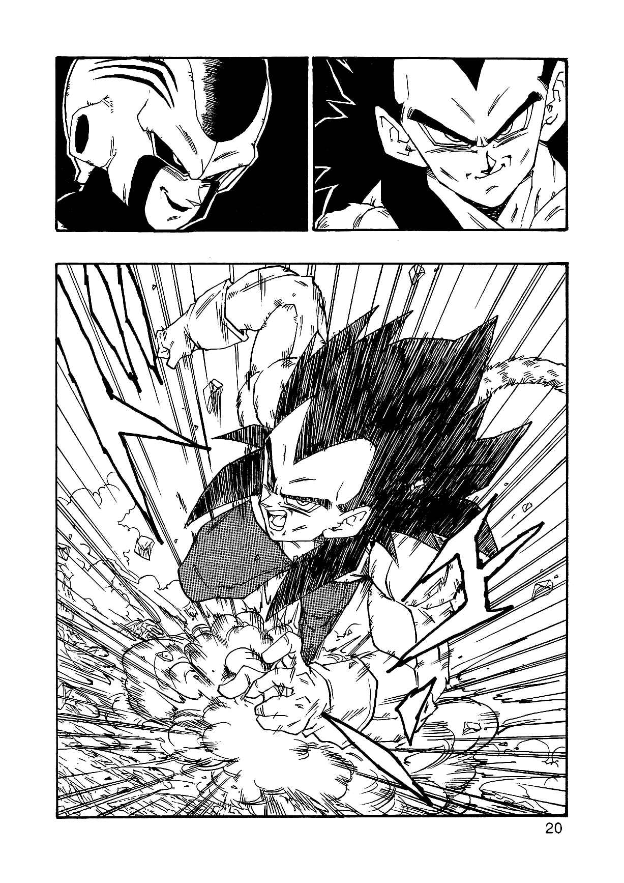Page 23 Chapter 2 Dragon Ball AF (Young Jijii)