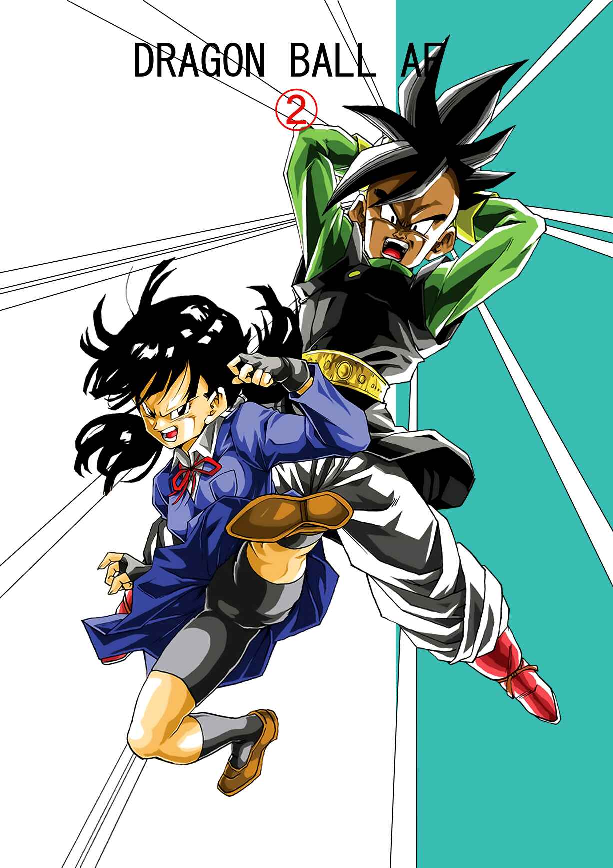 Page 3 Chapter 2 Dragon Ball AF (Young Jijii)