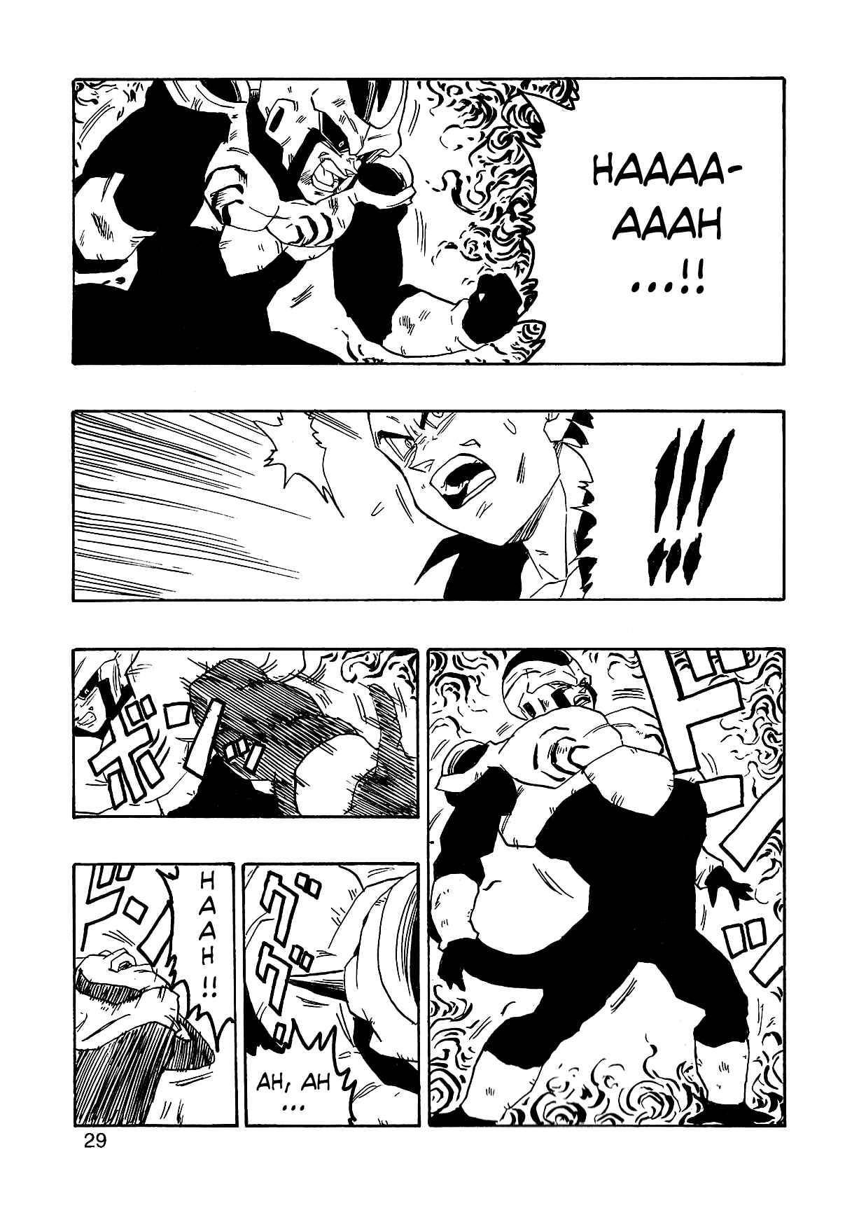 Page 32 Chapter 2 Dragon Ball AF (Young Jijii)