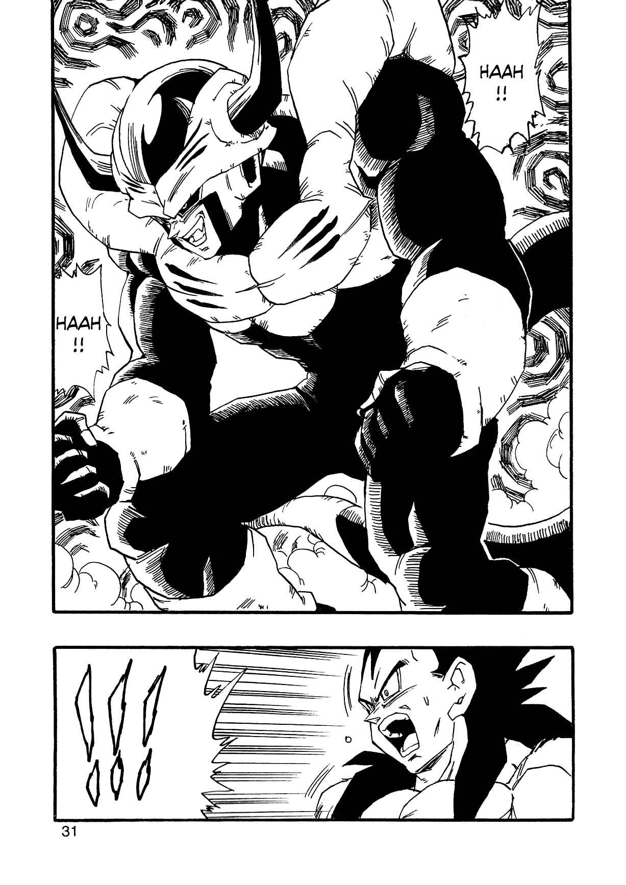 Page 34 Chapter 2 Dragon Ball AF (Young Jijii)
