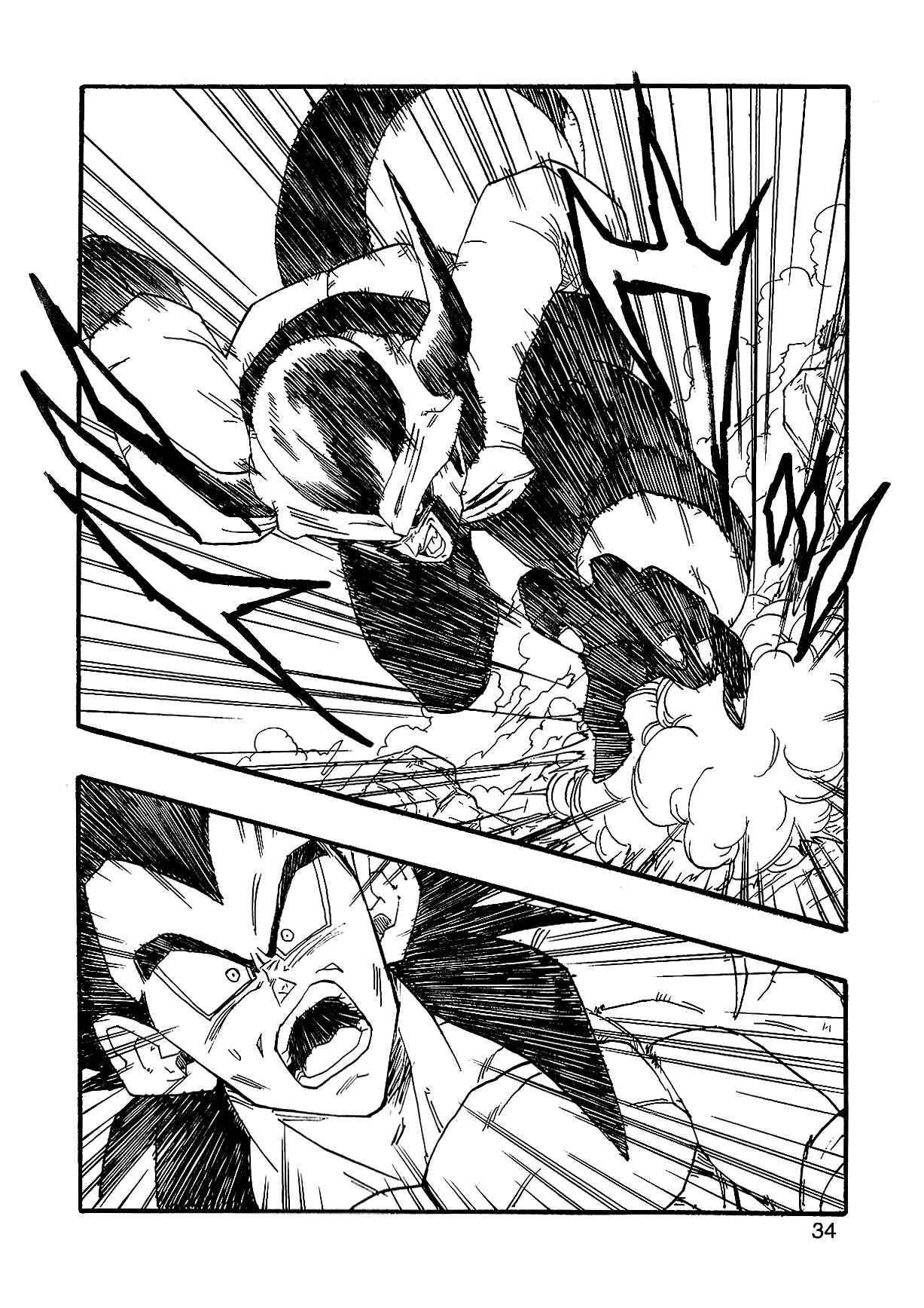 Page 37 Chapter 2 Dragon Ball AF (Young Jijii)