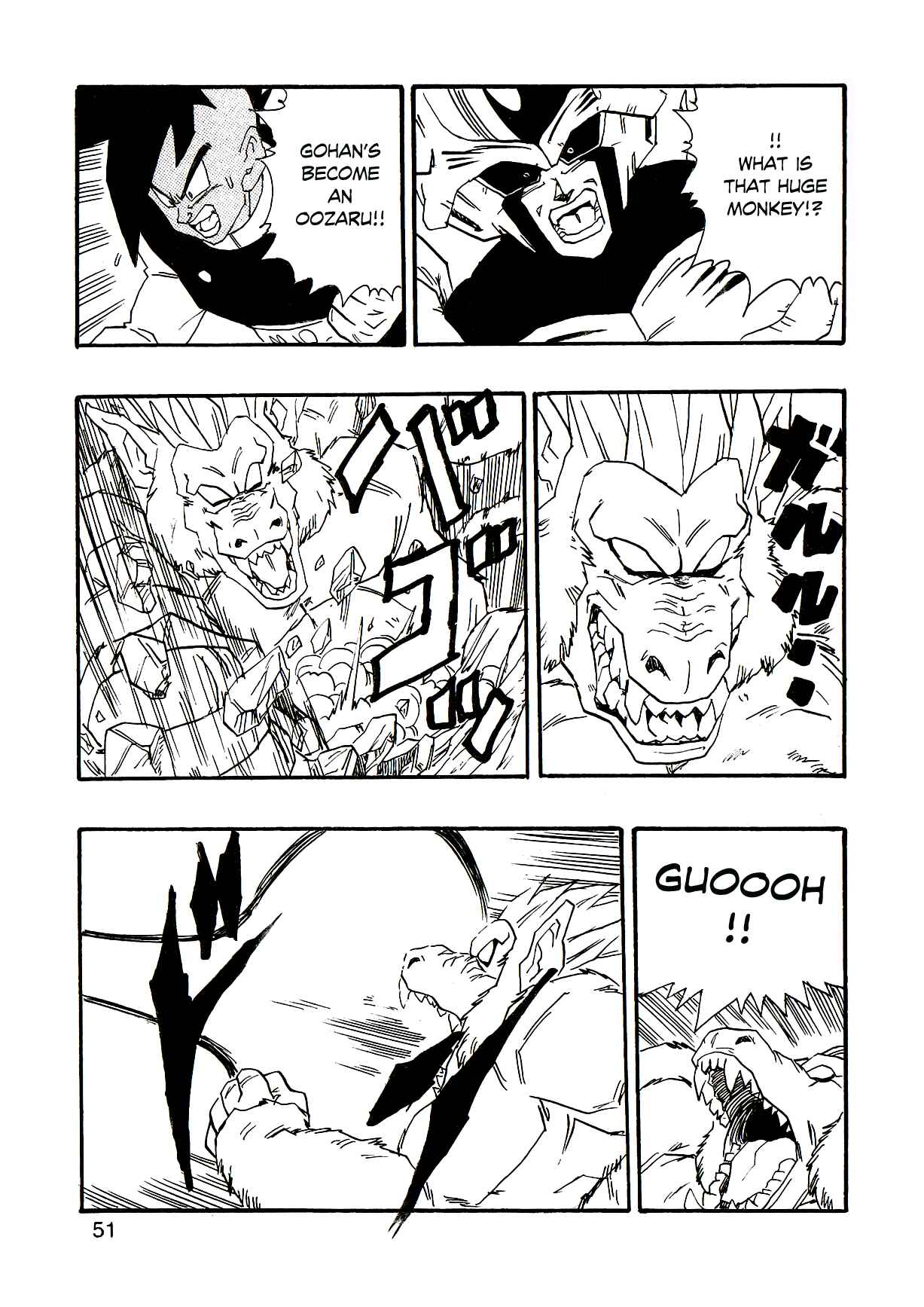 Page 54 Chapter 2 Dragon Ball AF (Young Jijii)