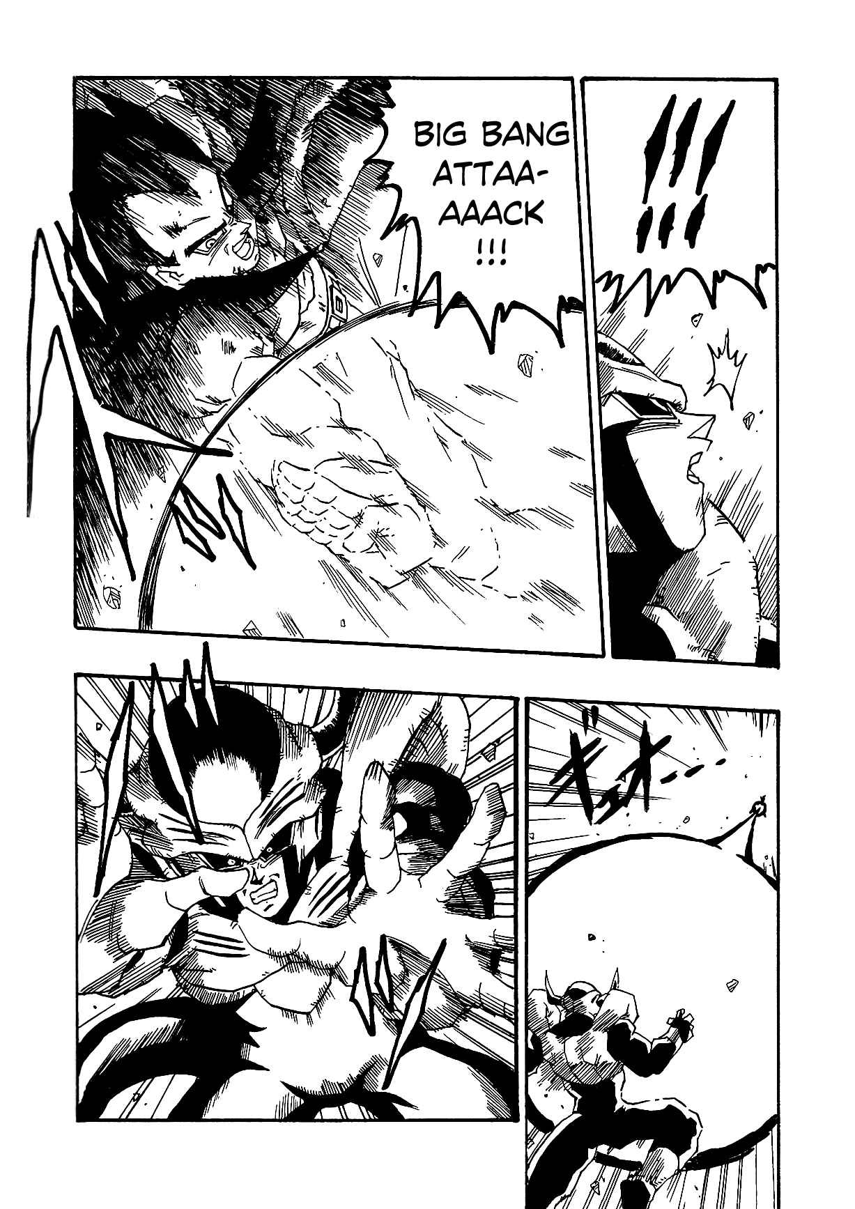 Page 63 Chapter 2 Dragon Ball AF (Young Jijii)