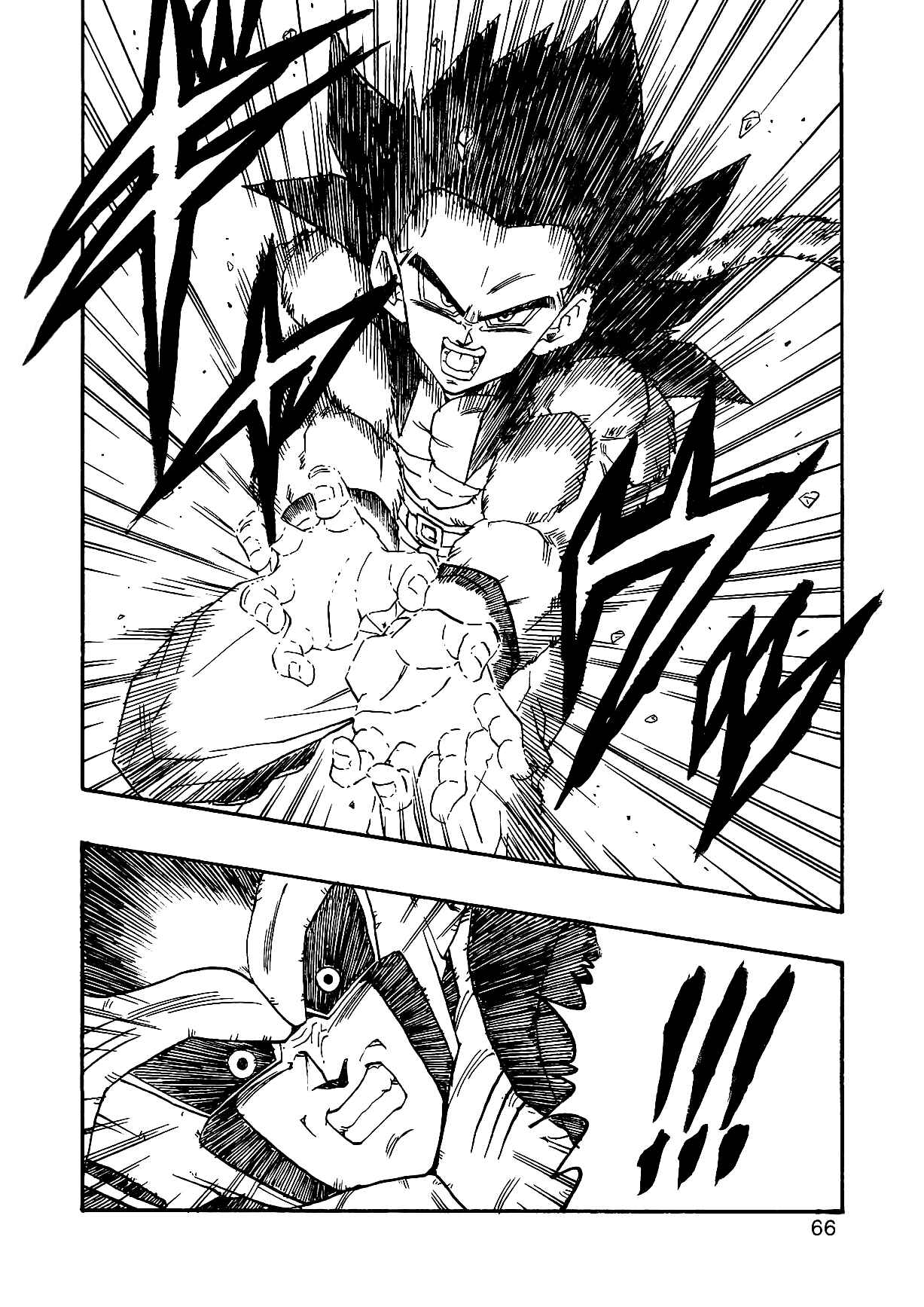 Page 69 Chapter 2 Dragon Ball AF (Young Jijii)