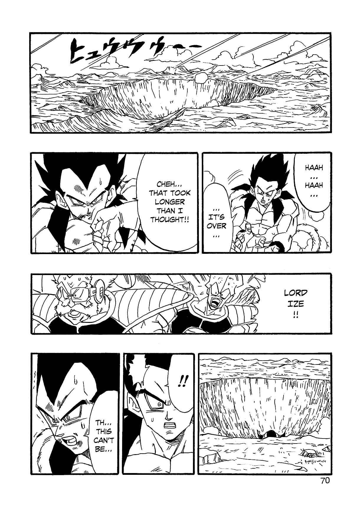 Page 73 Chapter 2 Dragon Ball AF (Young Jijii)