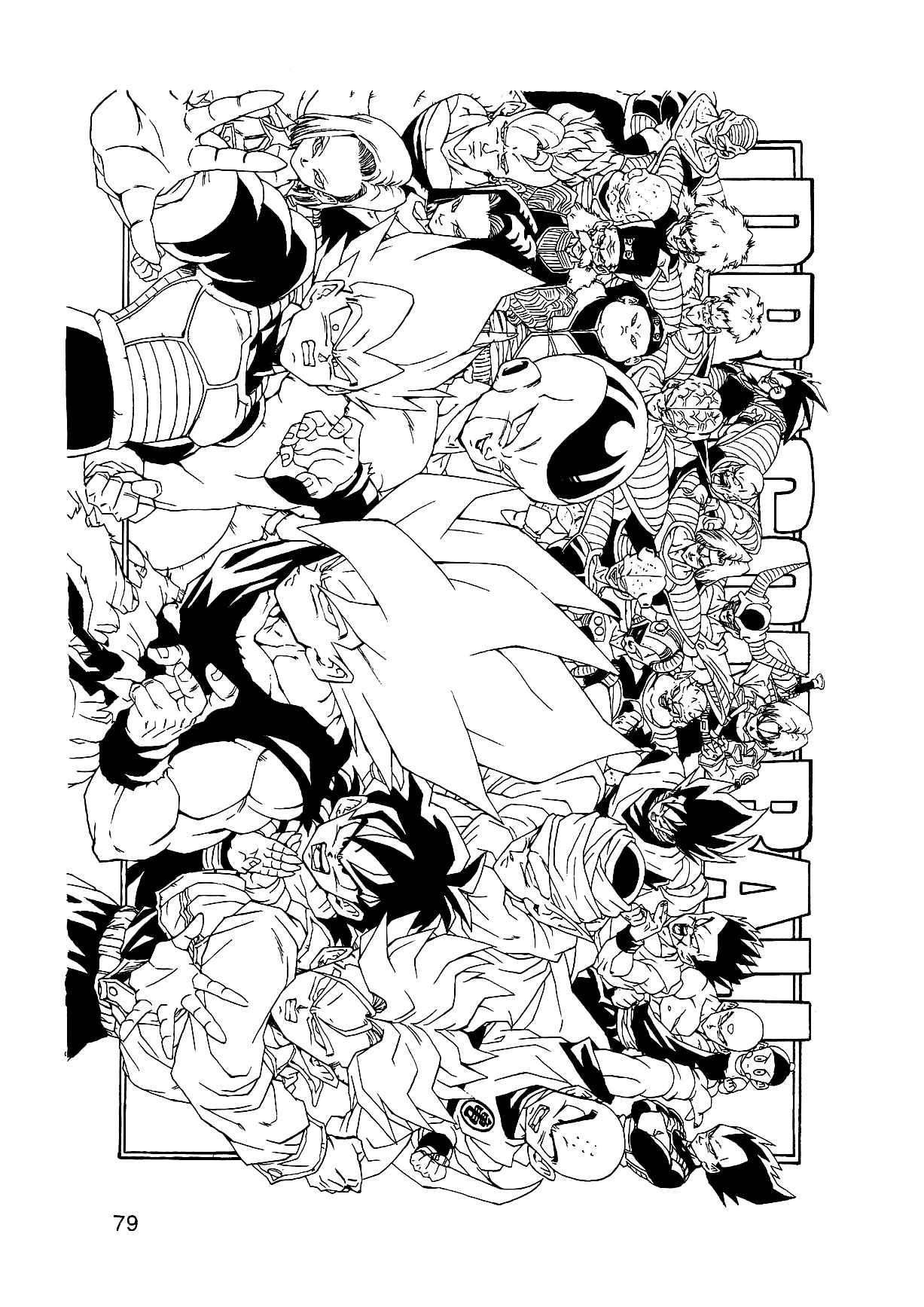 Page 82 Chapter 2 Dragon Ball AF (Young Jijii)