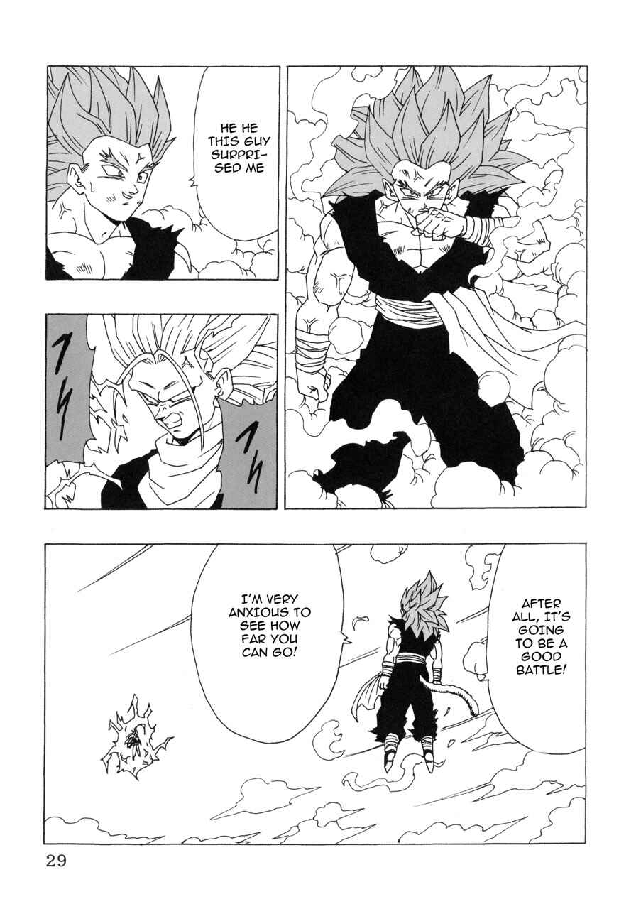 Page 30 Chapter 22 Dragon Ball AF (Young Jijii)
