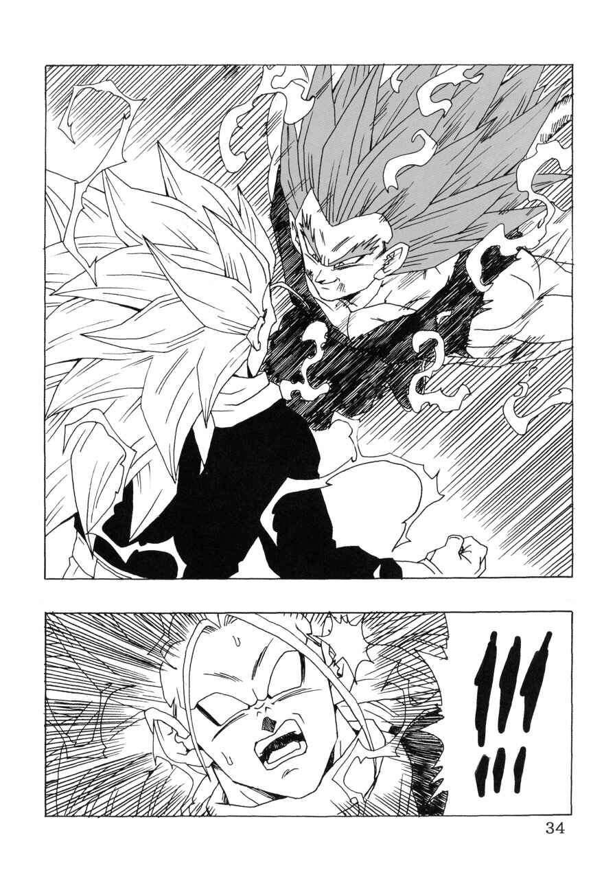 Page 35 Chapter 22 Dragon Ball AF (Young Jijii)