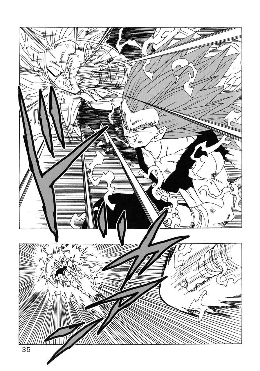 Page 36 Chapter 22 Dragon Ball AF (Young Jijii)