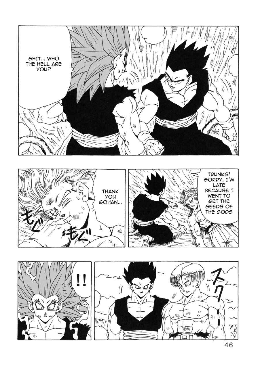 Page 47 Chapter 22 Dragon Ball AF (Young Jijii)