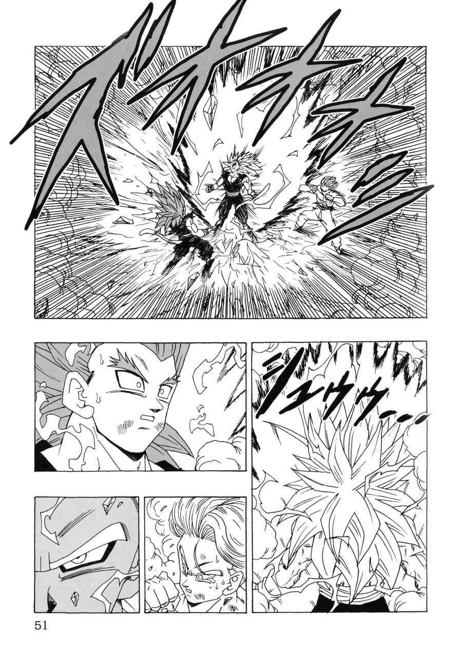 Page 52 Chapter 22 Dragon Ball AF (Young Jijii)