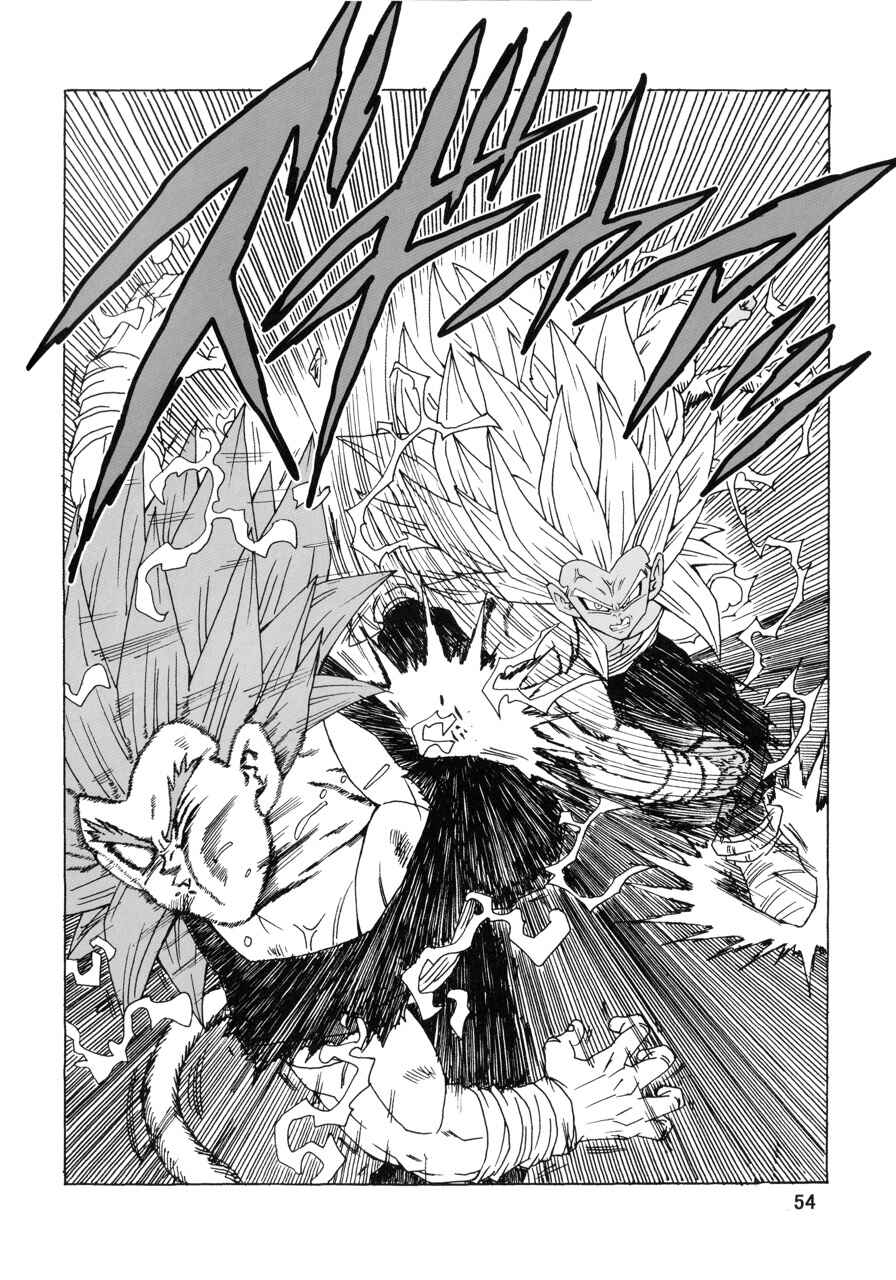 Page 55 Chapter 22 Dragon Ball AF (Young Jijii)