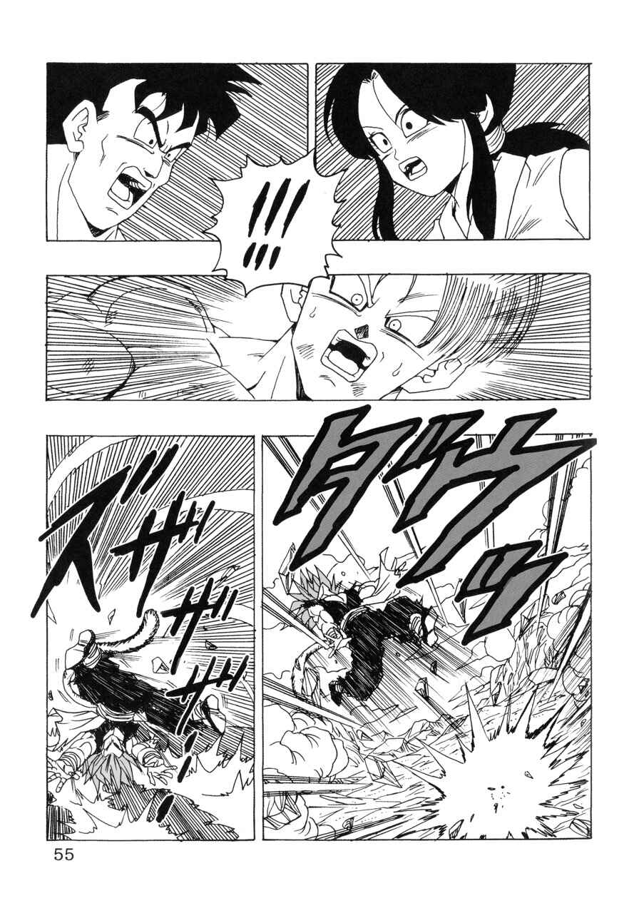 Page 56 Chapter 22 Dragon Ball AF (Young Jijii)