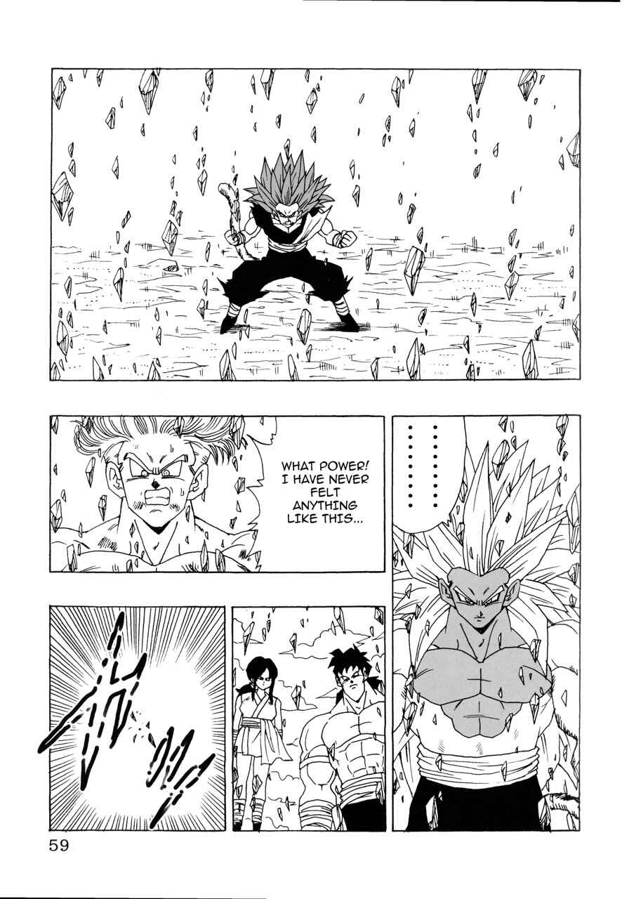 Page 60 Chapter 22 Dragon Ball AF (Young Jijii)
