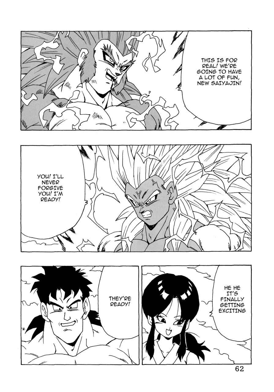 Page 63 Chapter 22 Dragon Ball AF (Young Jijii)