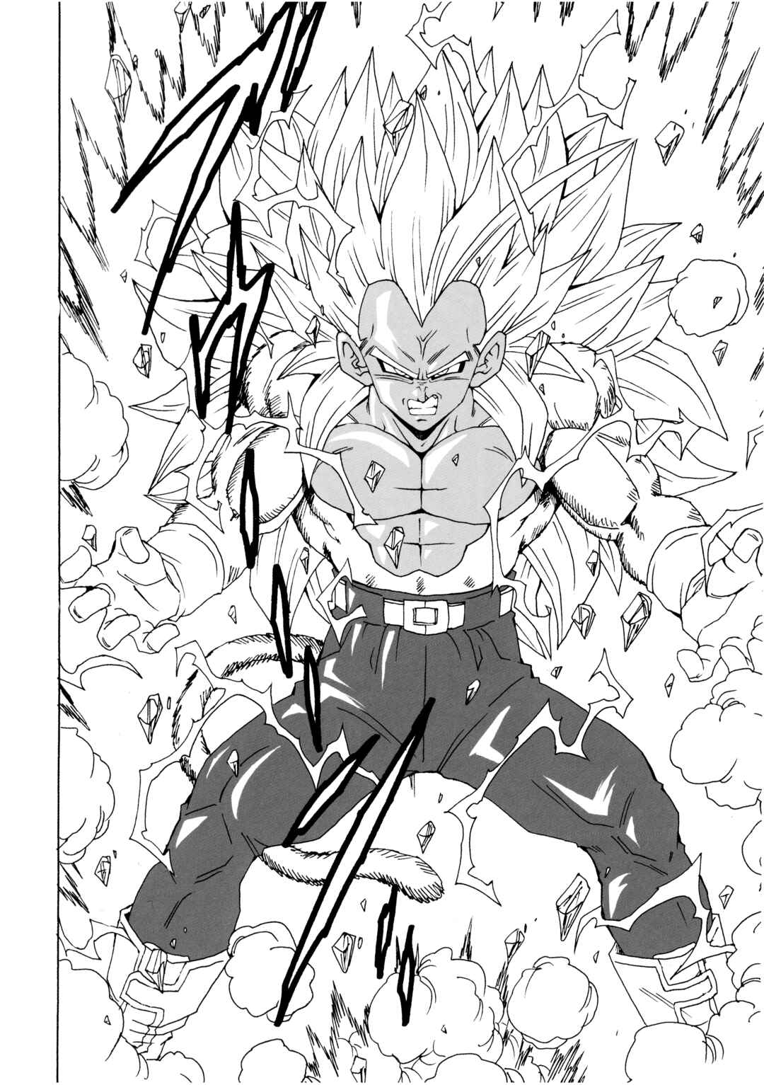 Page 31 Chapter 25 Dragon Ball AF (Young Jijii)