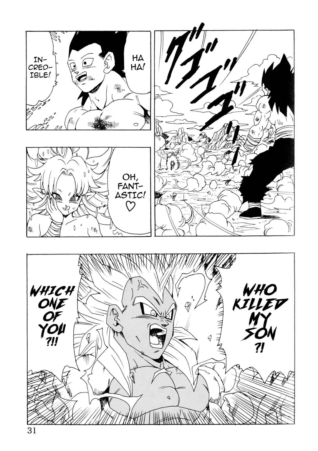 Page 32 Chapter 25 Dragon Ball AF (Young Jijii)
