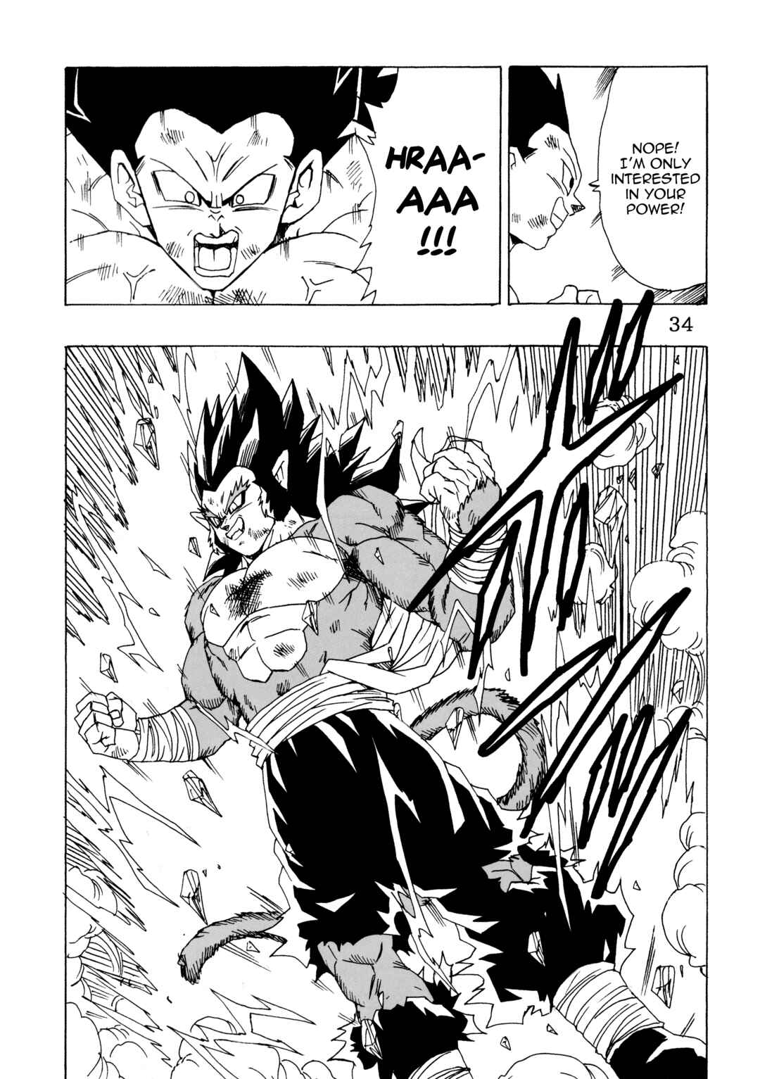 Page 35 Chapter 25 Dragon Ball AF (Young Jijii)