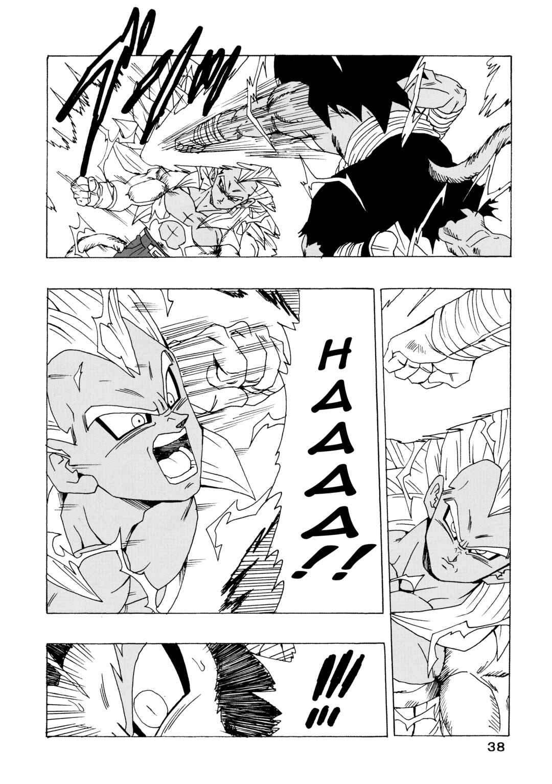 Page 39 Chapter 25 Dragon Ball AF (Young Jijii)