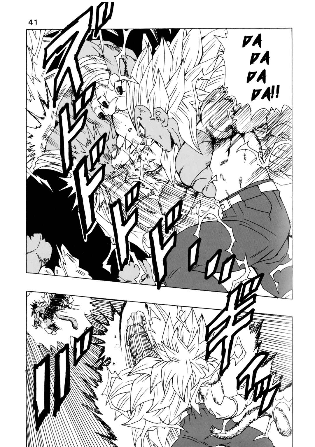 Page 42 Chapter 25 Dragon Ball AF (Young Jijii)