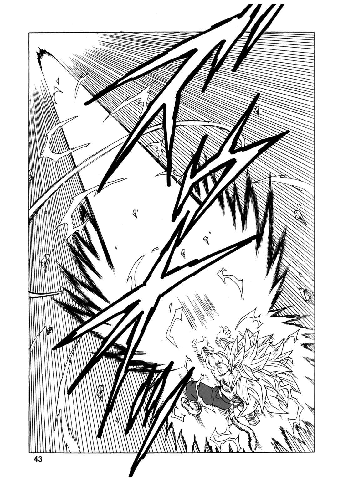 Page 44 Chapter 25 Dragon Ball AF (Young Jijii)