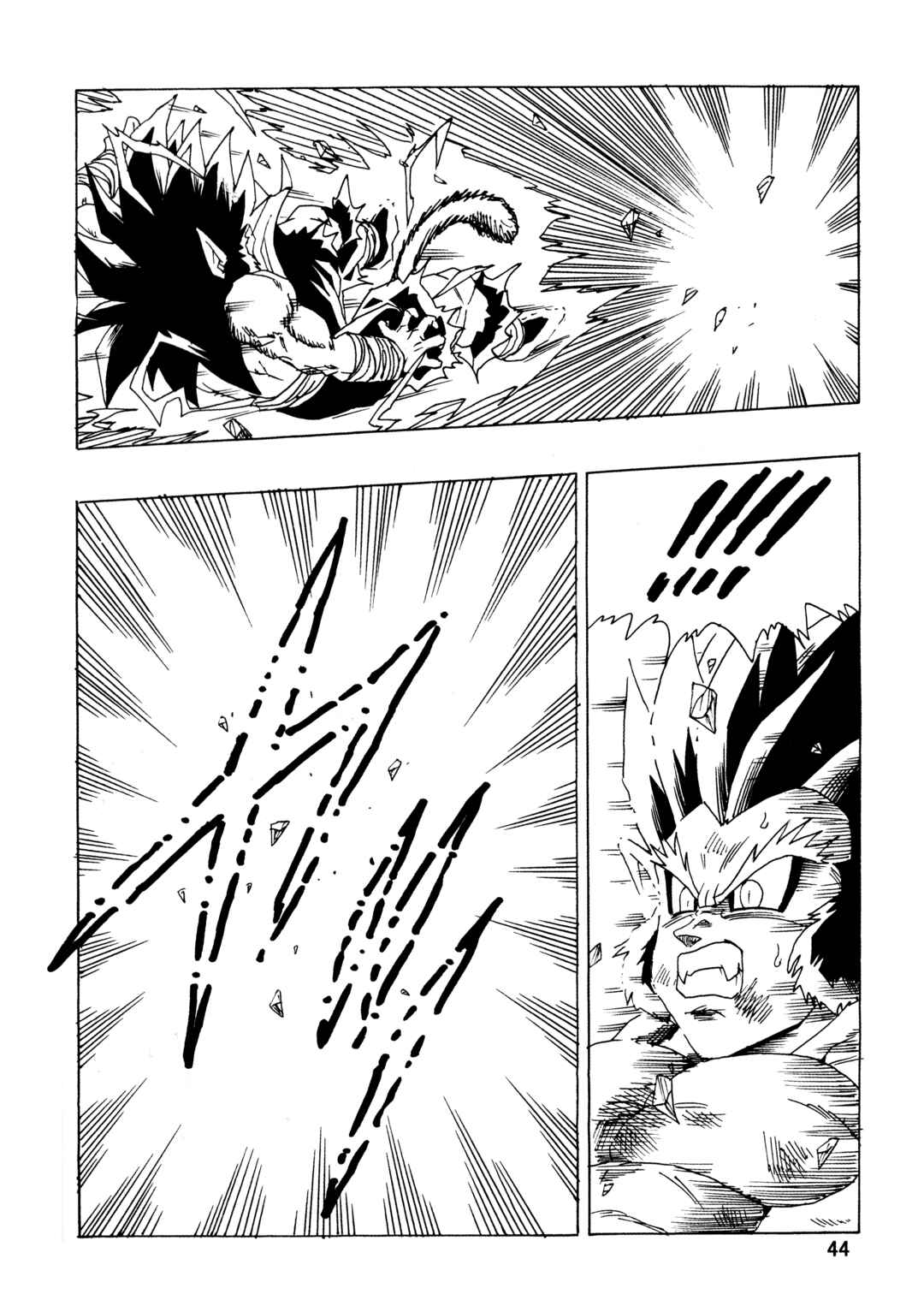 Page 45 Chapter 25 Dragon Ball AF (Young Jijii)