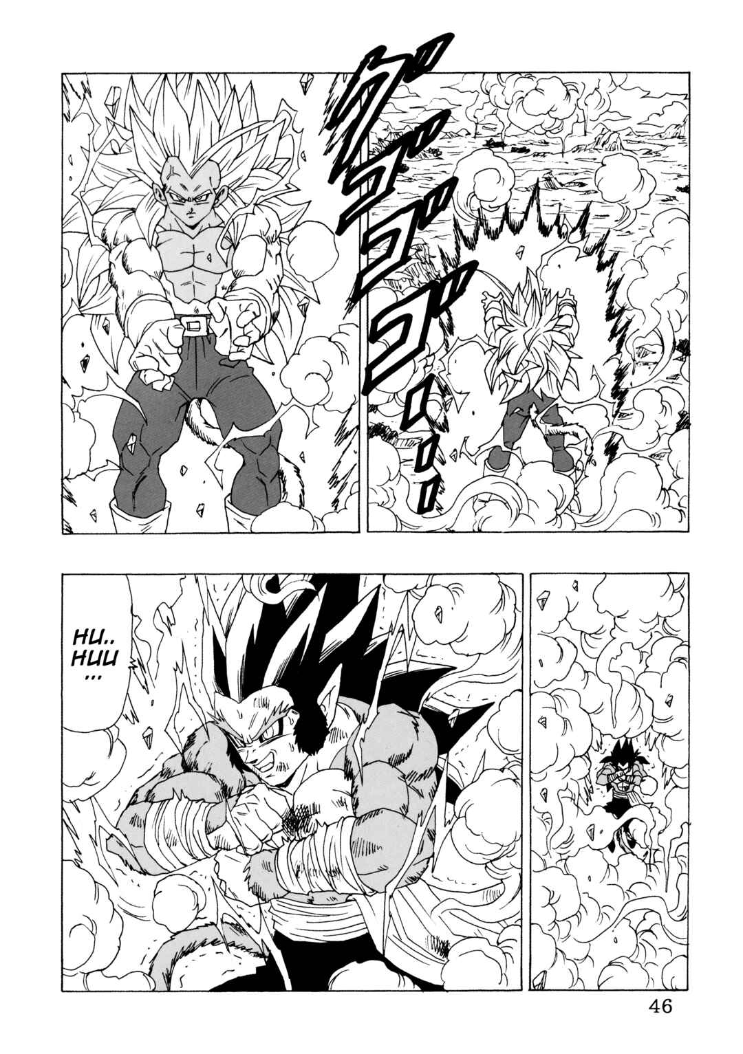 Page 47 Chapter 25 Dragon Ball AF (Young Jijii)