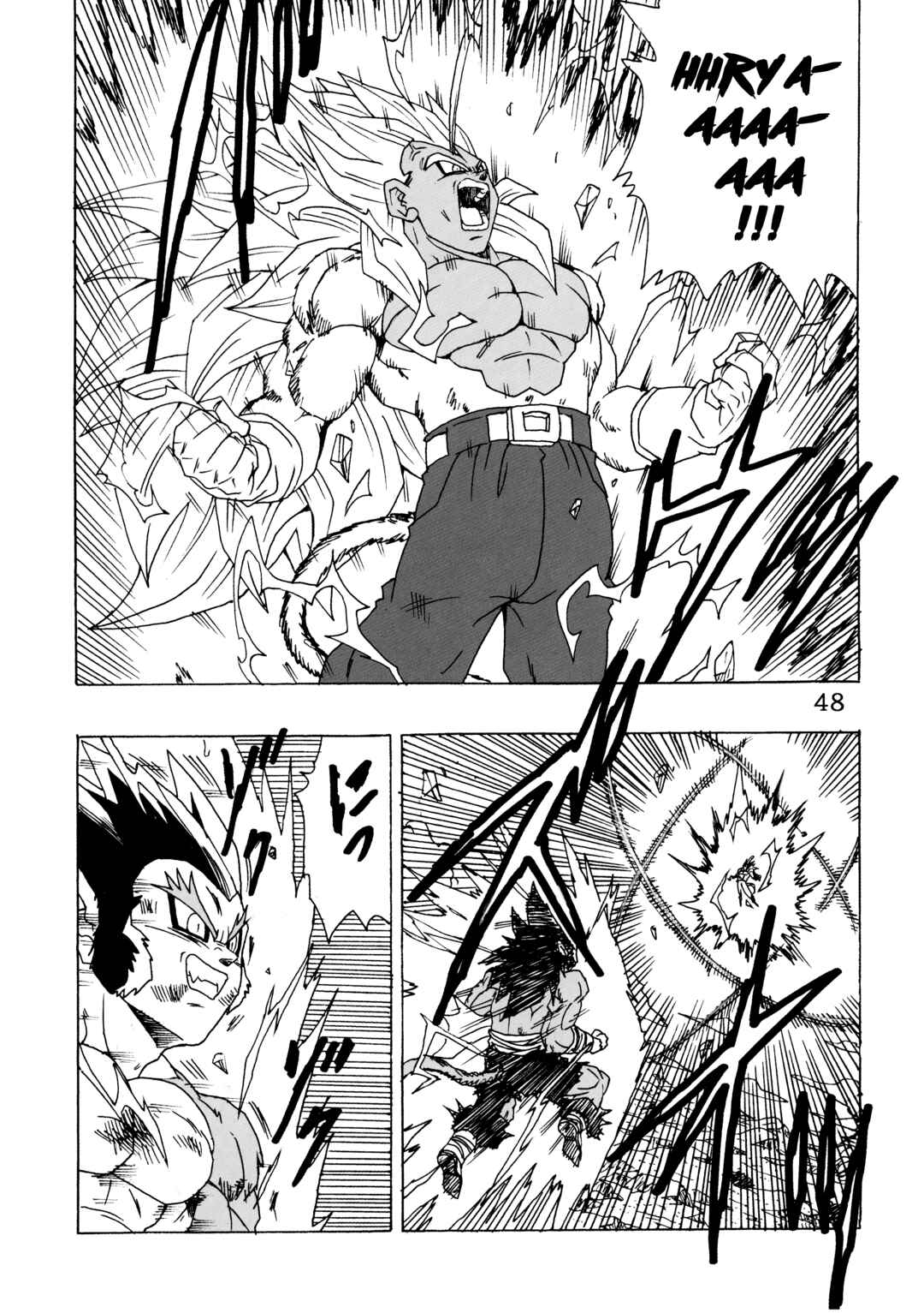 Page 49 Chapter 25 Dragon Ball AF (Young Jijii)